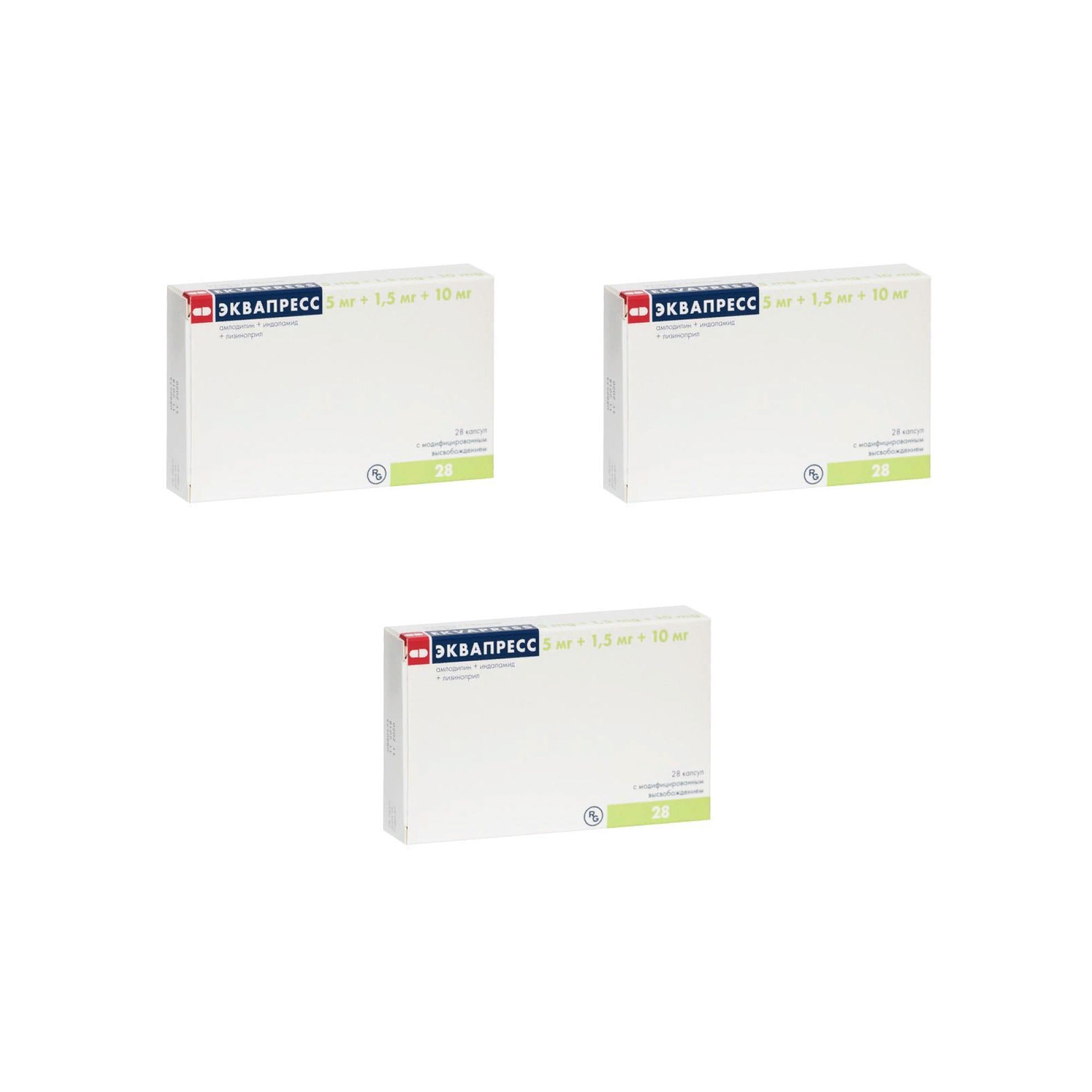 Изображение товара 3Х Эквапресс капсулы 5мг+1,5мг+10мг по рецепту 28 шт