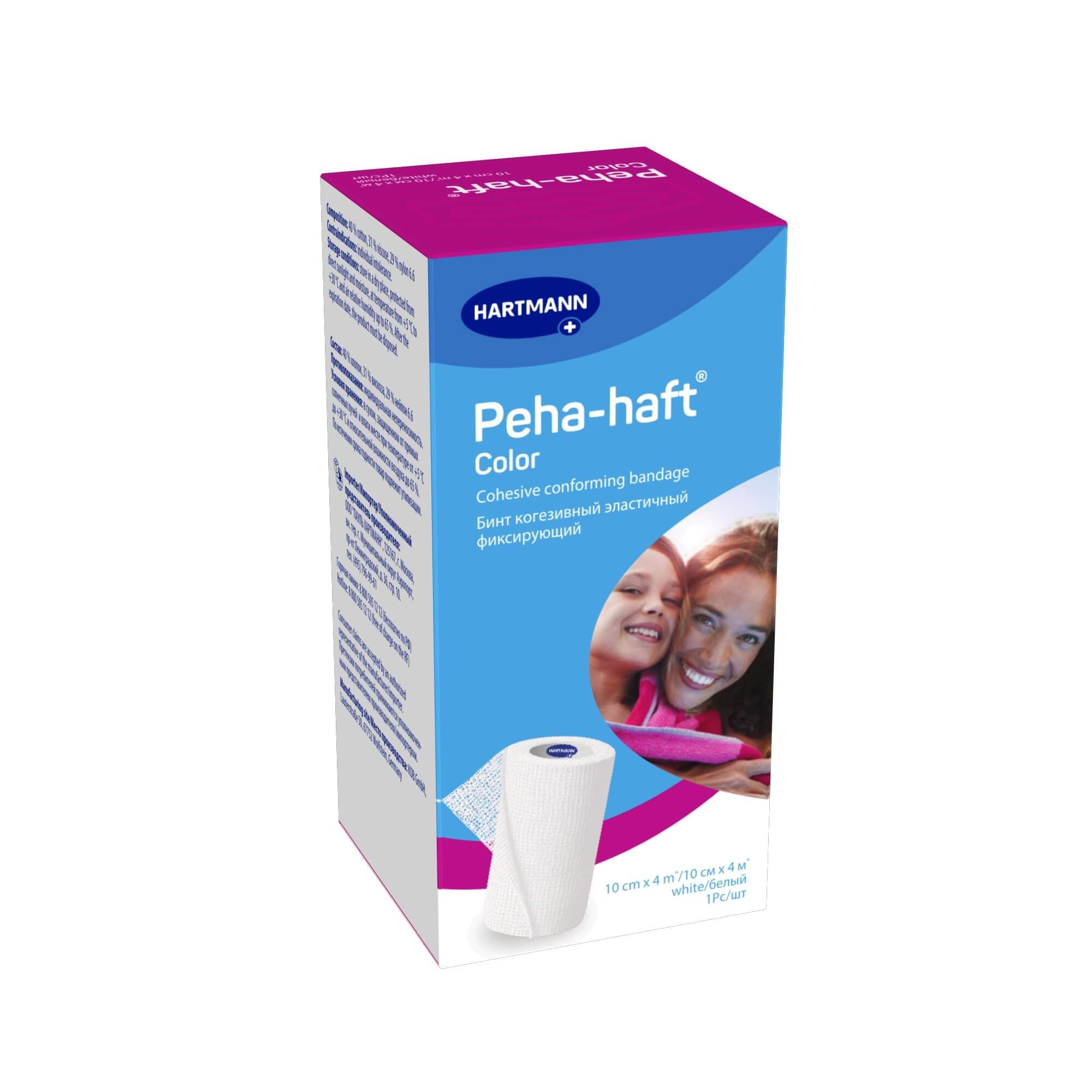 Изображение товара Бинт самофиксирующийся Peha-haft 10 см х 4 м для надежной фиксации