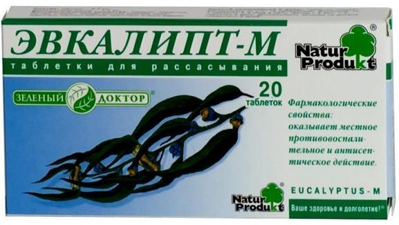 Изображение товара Эвкалипт-М таблетки для рассасывания 20 шт натуральное антисептическое средство