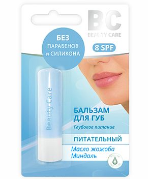Изображение товара Питательный бальзам для губ BC Beauty Care 4, 2 г - увлажнение и защита