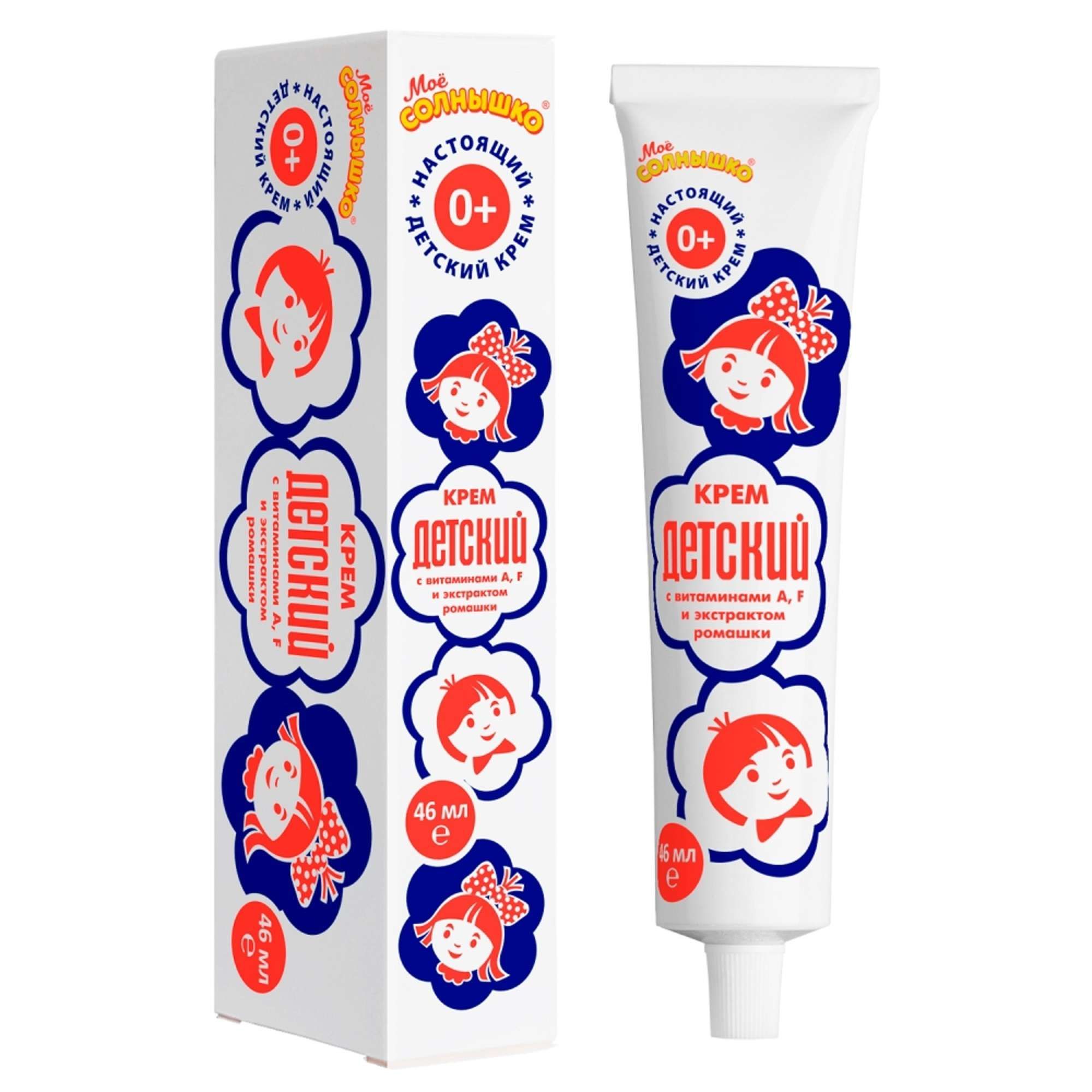 Изображение товара Детский крем с витаминами A F и экстрактом ромашки Аванта 46 мл защитное средство для чувствительно