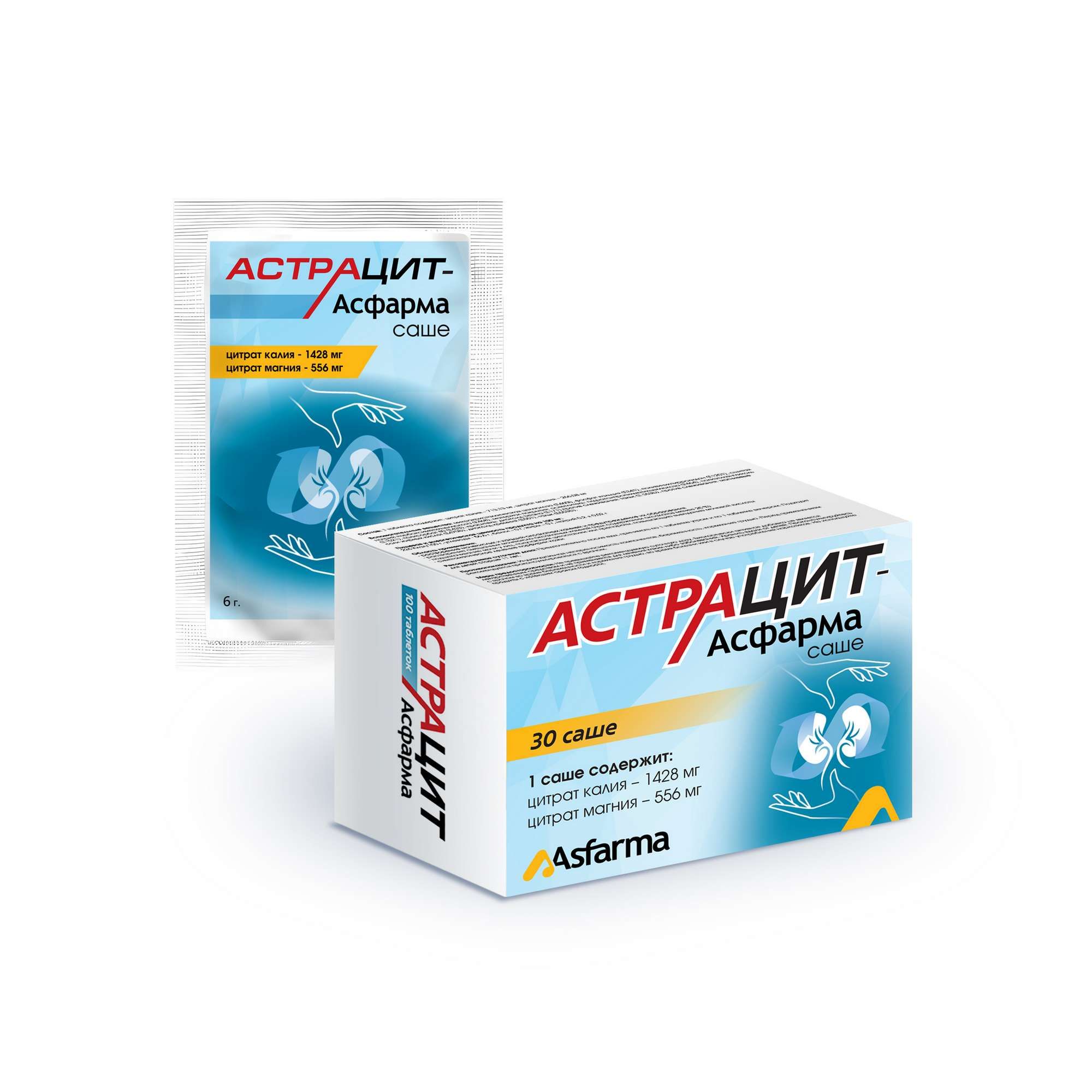 Изображение товара Астрацит-асфарма саше порошок 6г 30шт