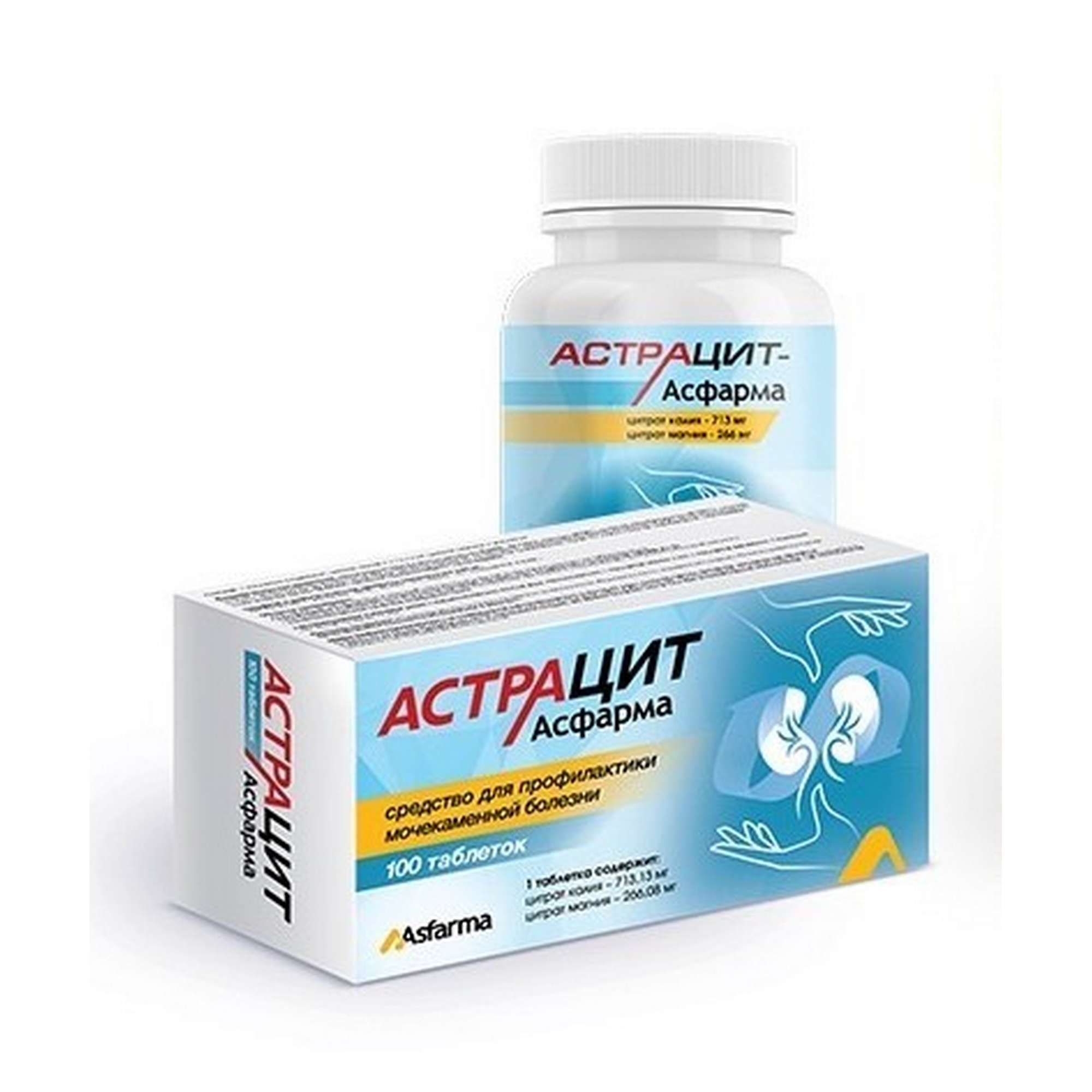 Изображение товара Астрацит-асфарма таблетки 1500мг 100шт