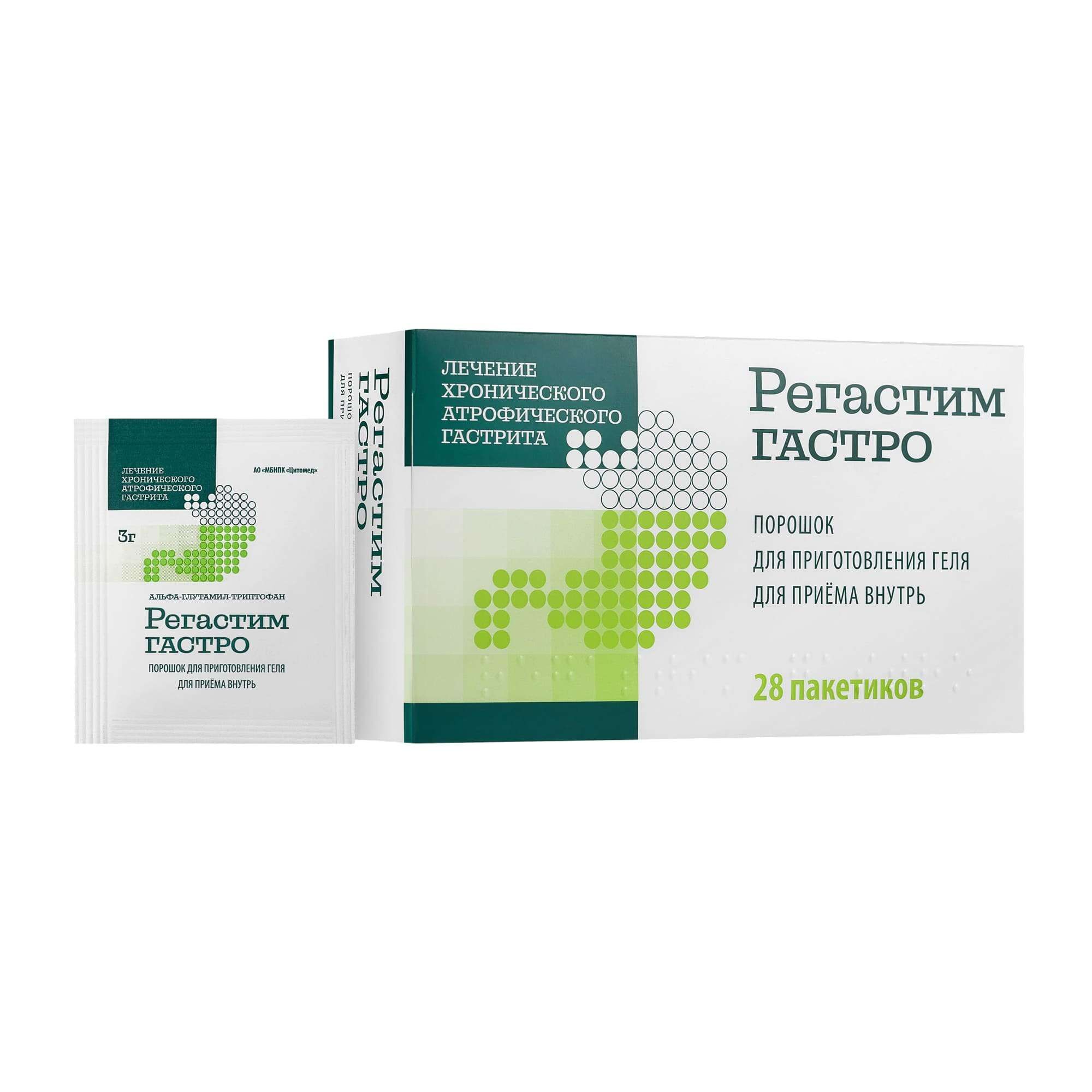 Изображение товара Регастим Гастро порошок для приготовления геля при гастрите 28 шт 3 г