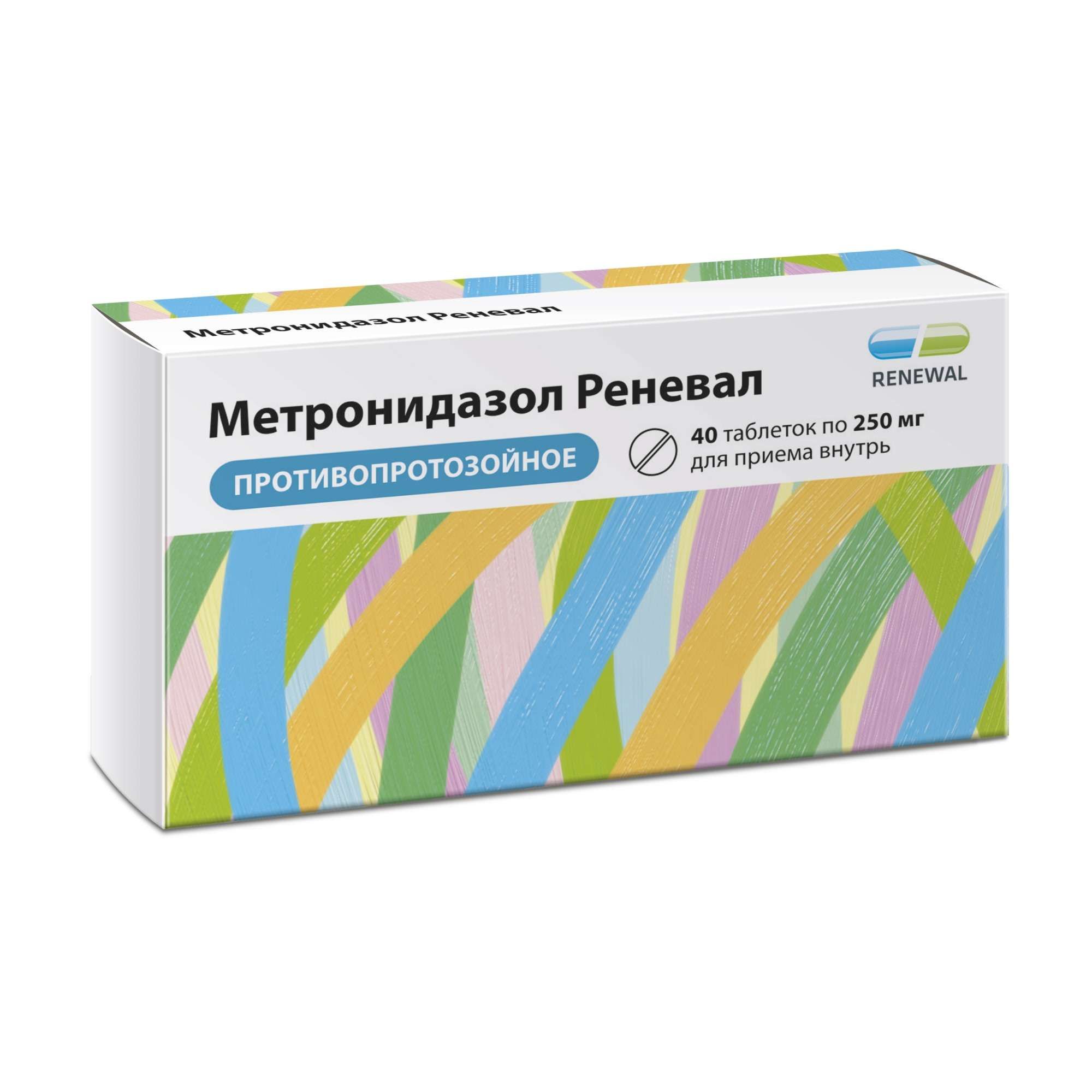 Изображение товара Метронидазол Реневал таблетки 250мг 40шт