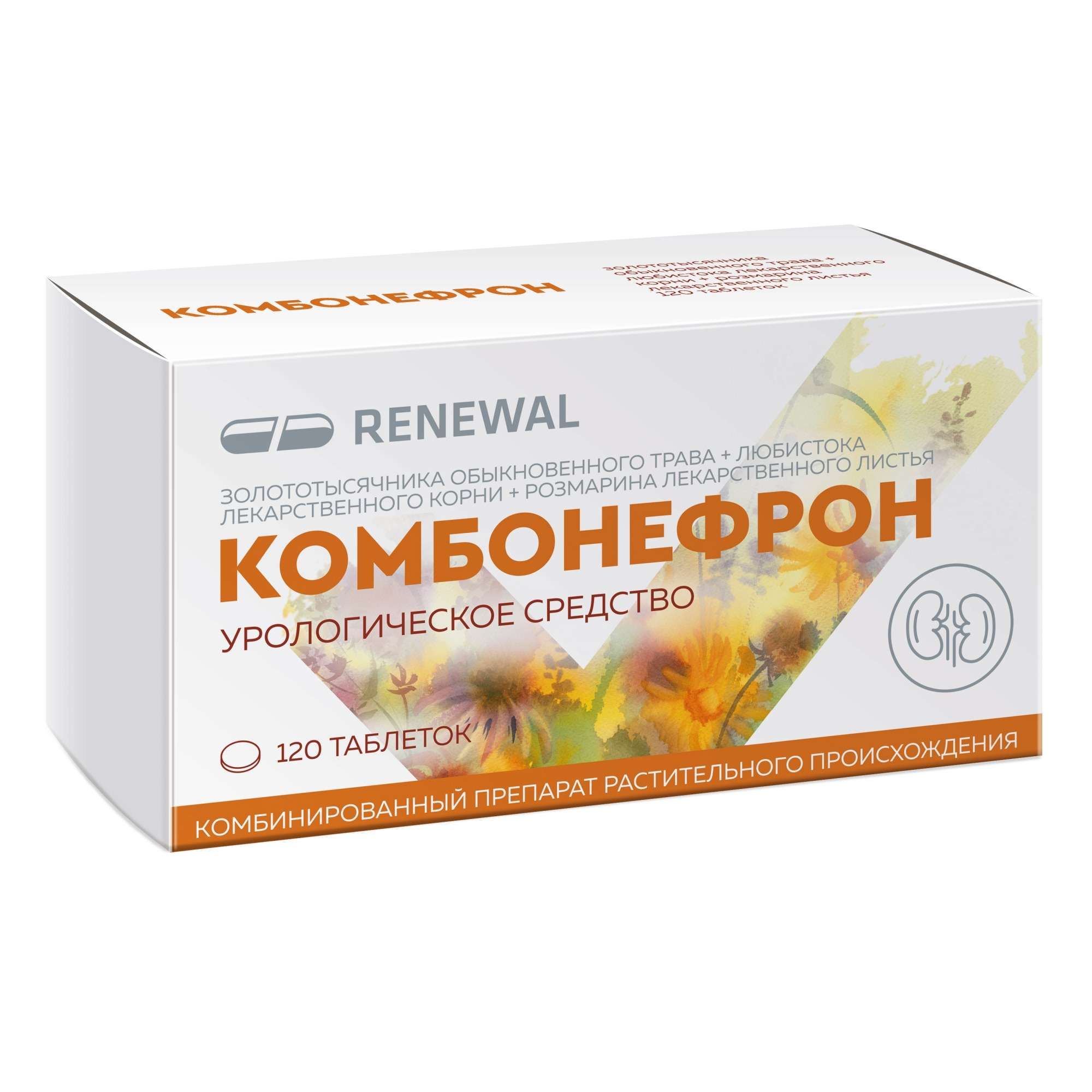 Изображение товара Комбонефрон таблетки п/о плен. 120шт