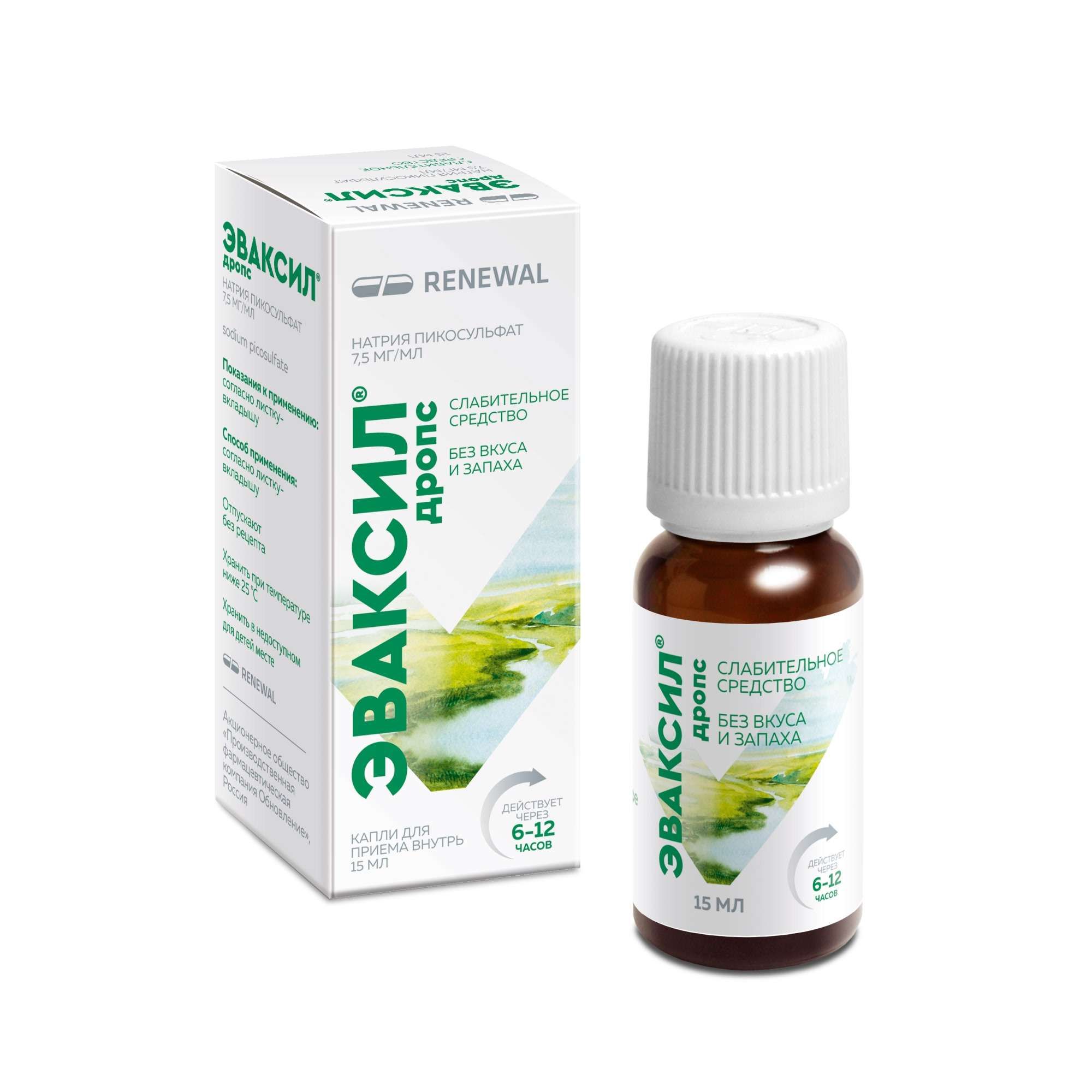 Изображение товара Эваксил Дропс капли для приема внутрь 7,5мг/мл 15мл для взрослых и детей