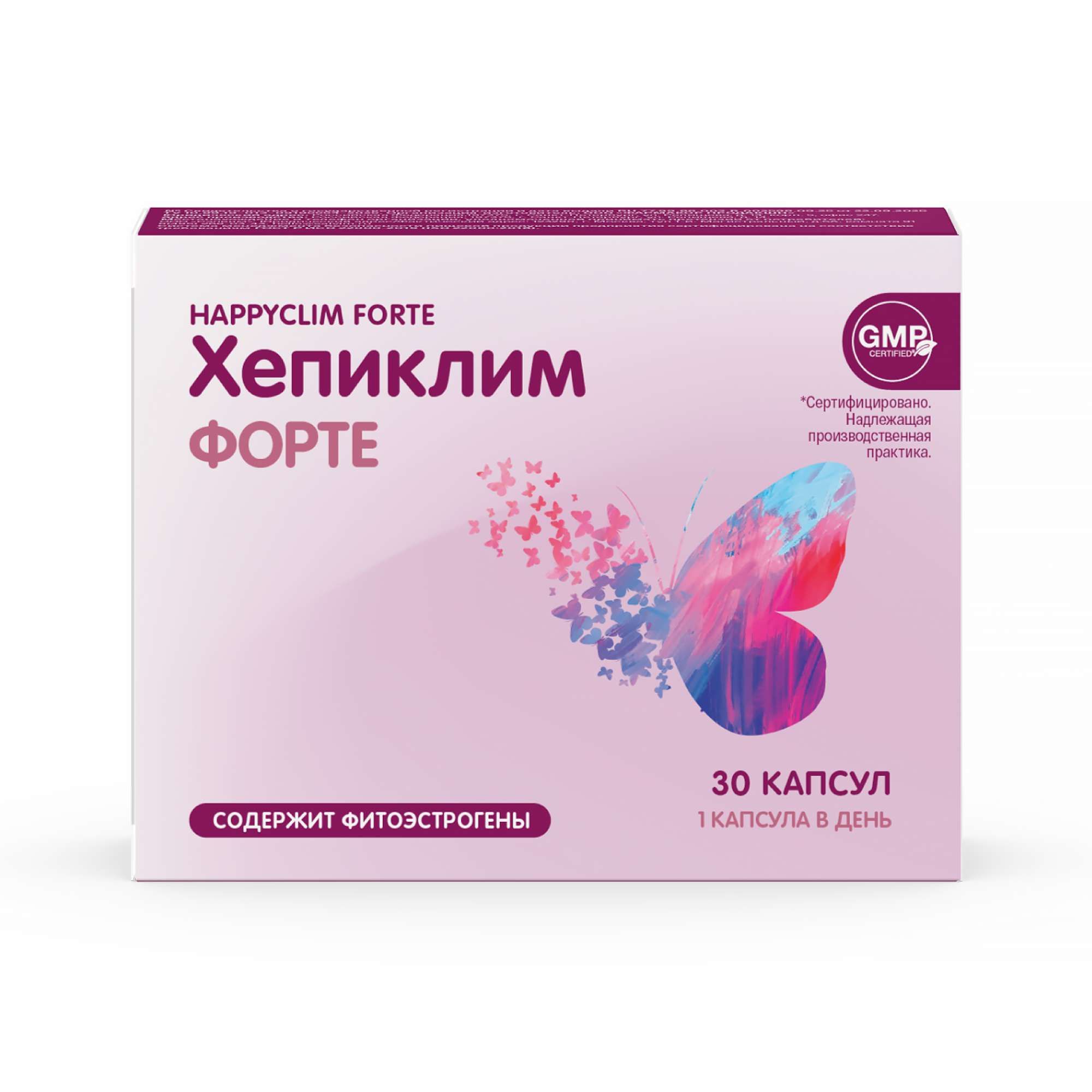 Изображение товара Хепиклим Форте капсулы 0,645г 30шт