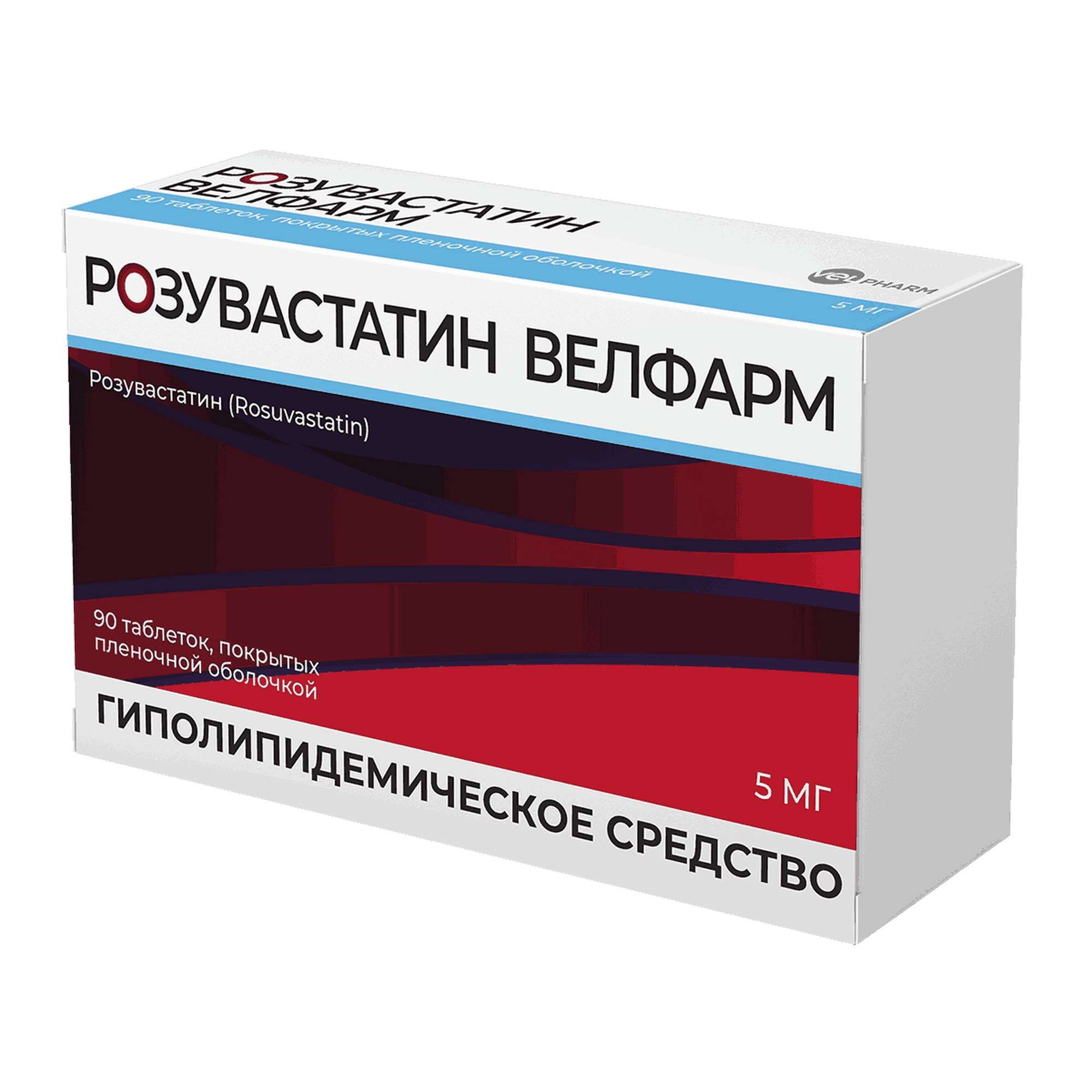 Изображение товара Розувастатин Велфарм 5 мг таблетки 90 шт пленочная оболочка