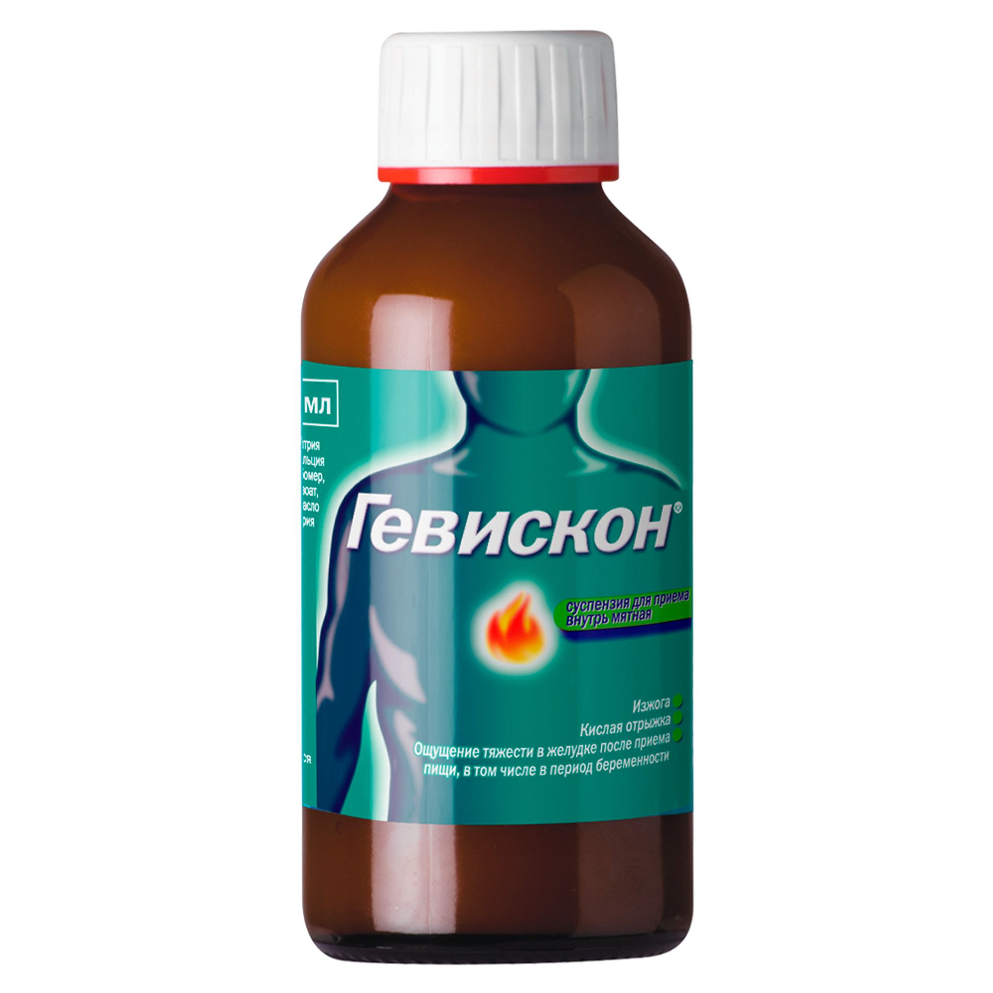 Изображение товара Гевискон мятный суспензия для приема внутрь 150 мл антацидное средство