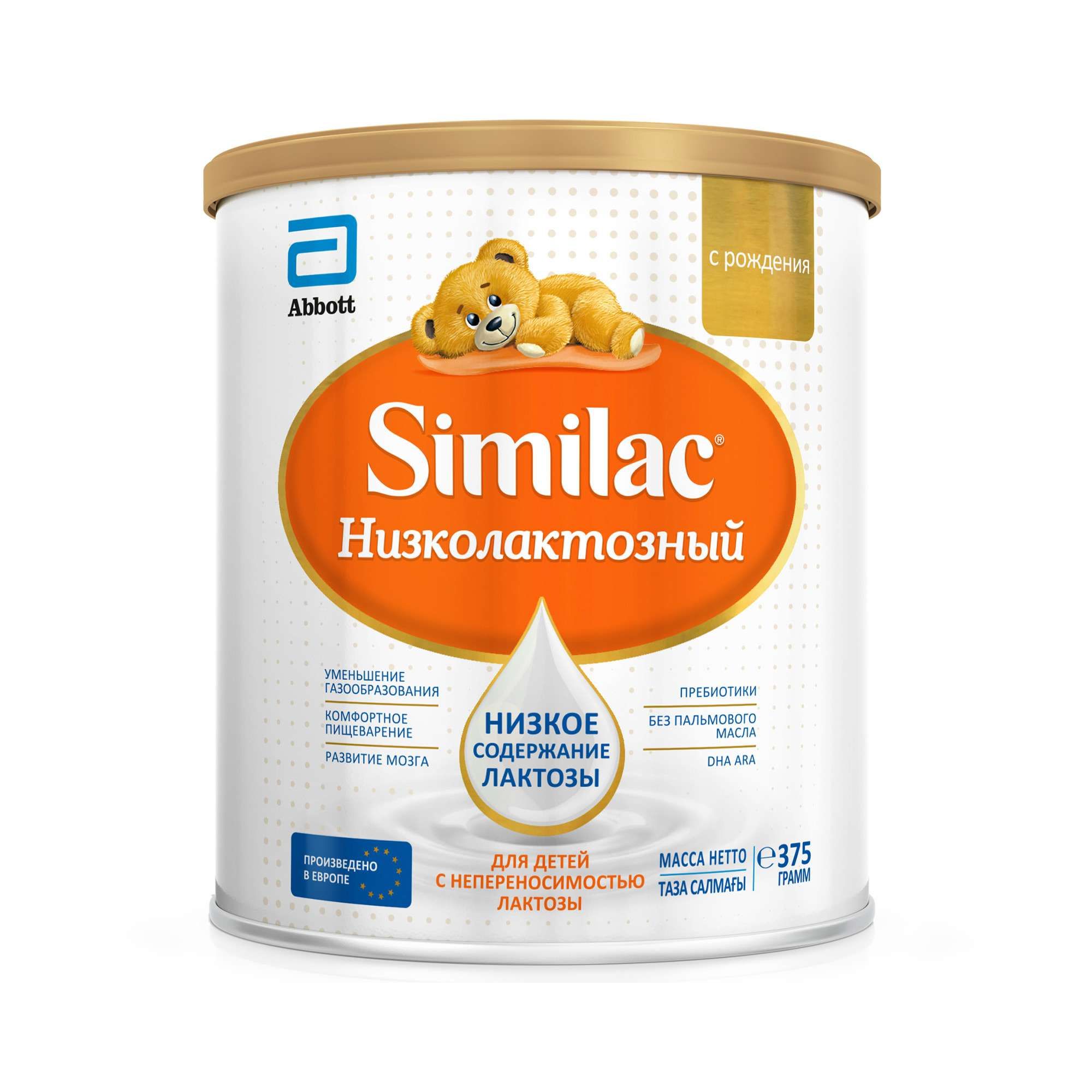 Изображение товара Сухая быстрорастворимая смесь для детей с непереносимостью лактозы Similac 375г