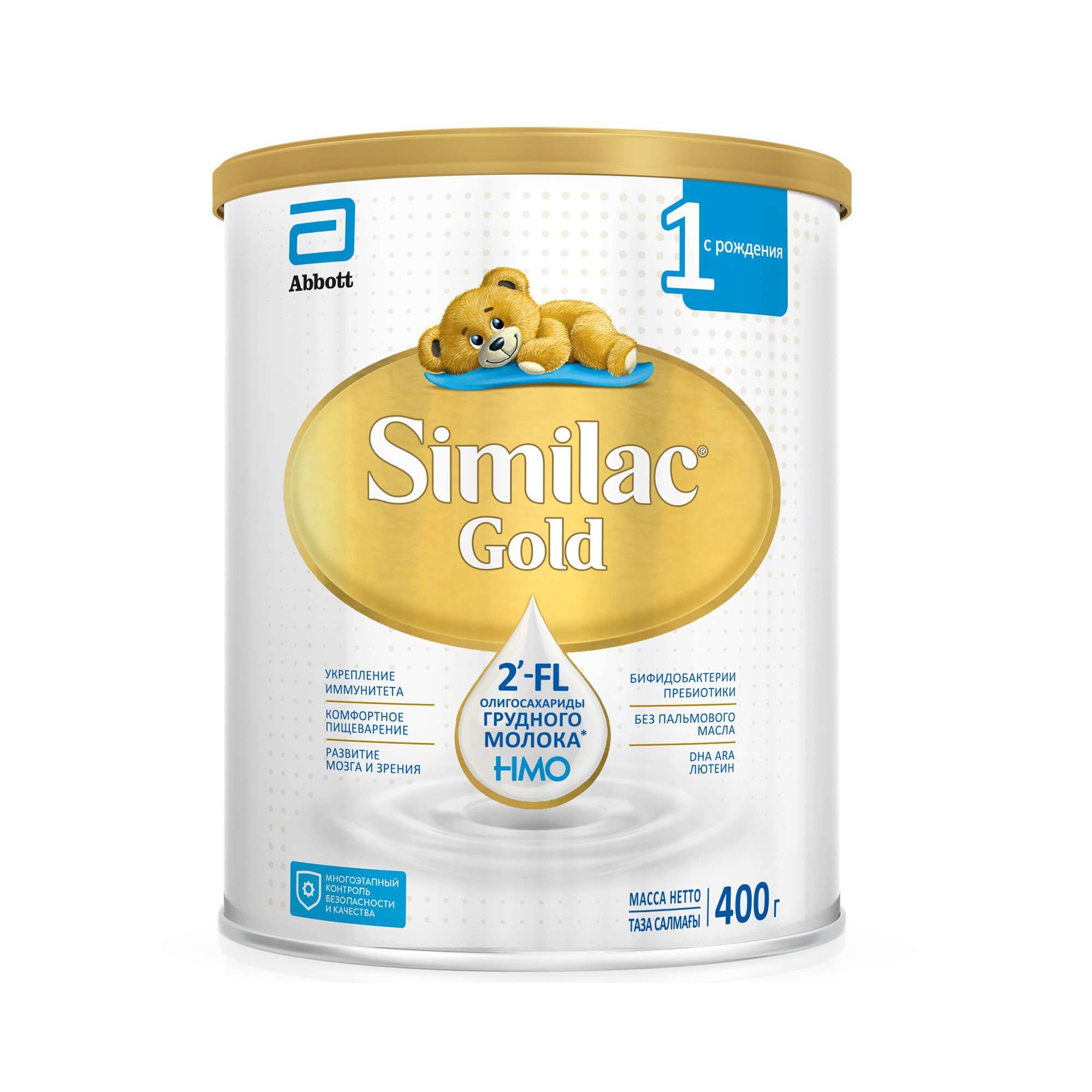 Изображение товара Детская сухая молочная смесь Gold 1 Similac для малышей от рождения до 6 месяцев 400 г
