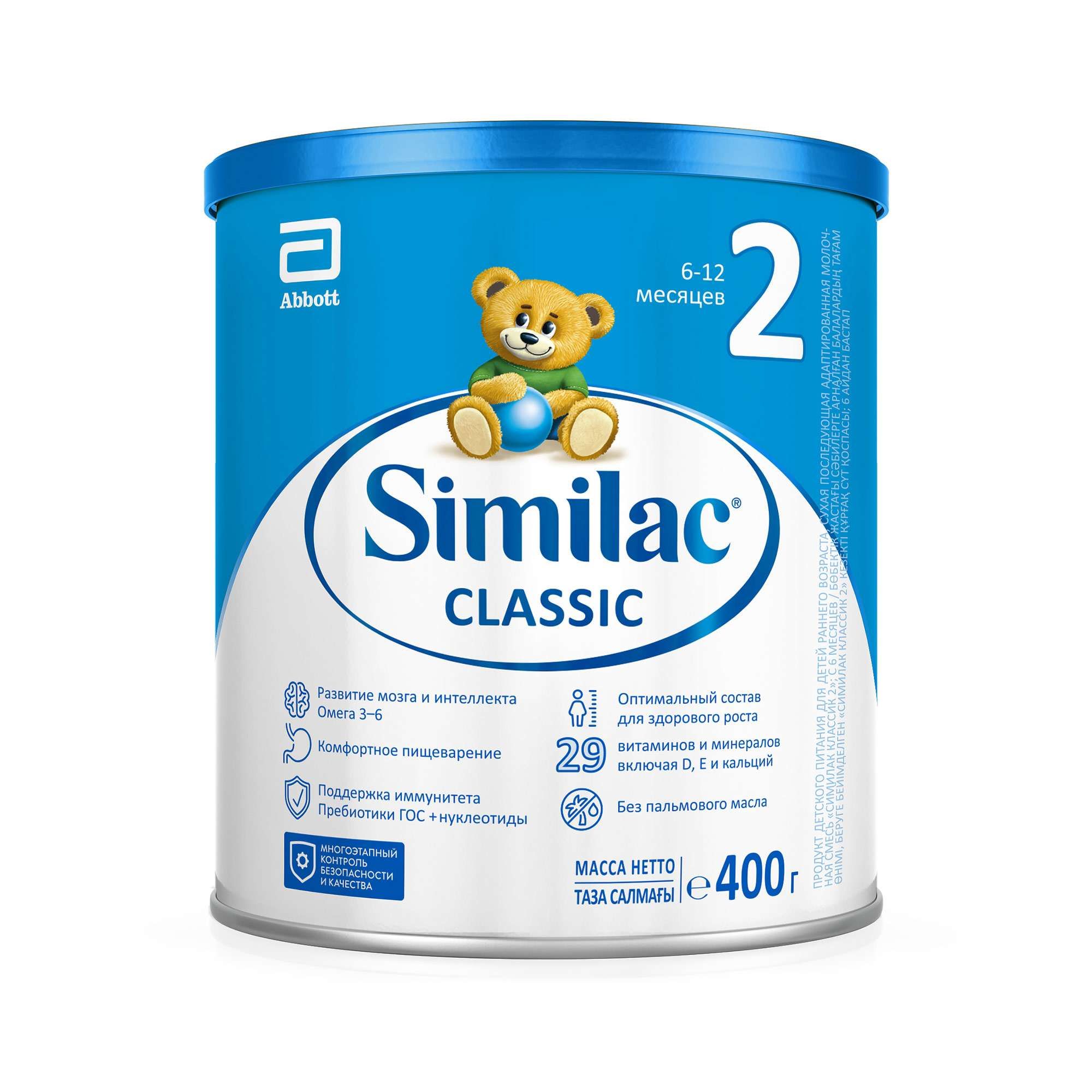 Изображение товара Смесь сухая молочная Similac Classic 2 для детей 400 г Изображение товара Смесь сухая молочная Similac Classic 2 для детей 400 г
