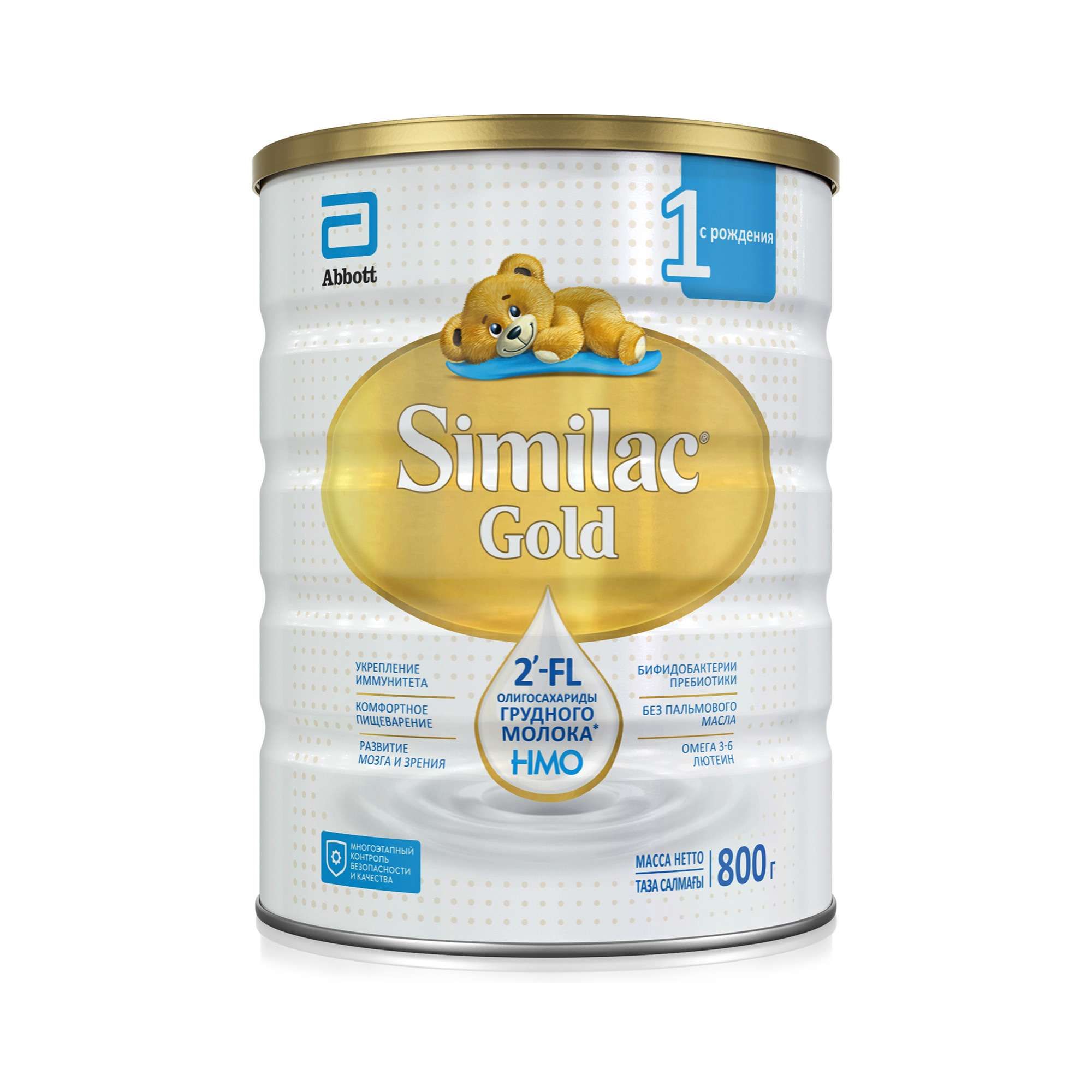 Изображение товара Детская сухая молочная смесь Gold 1 Similac 800г для детей 0-6 мес. адаптированная