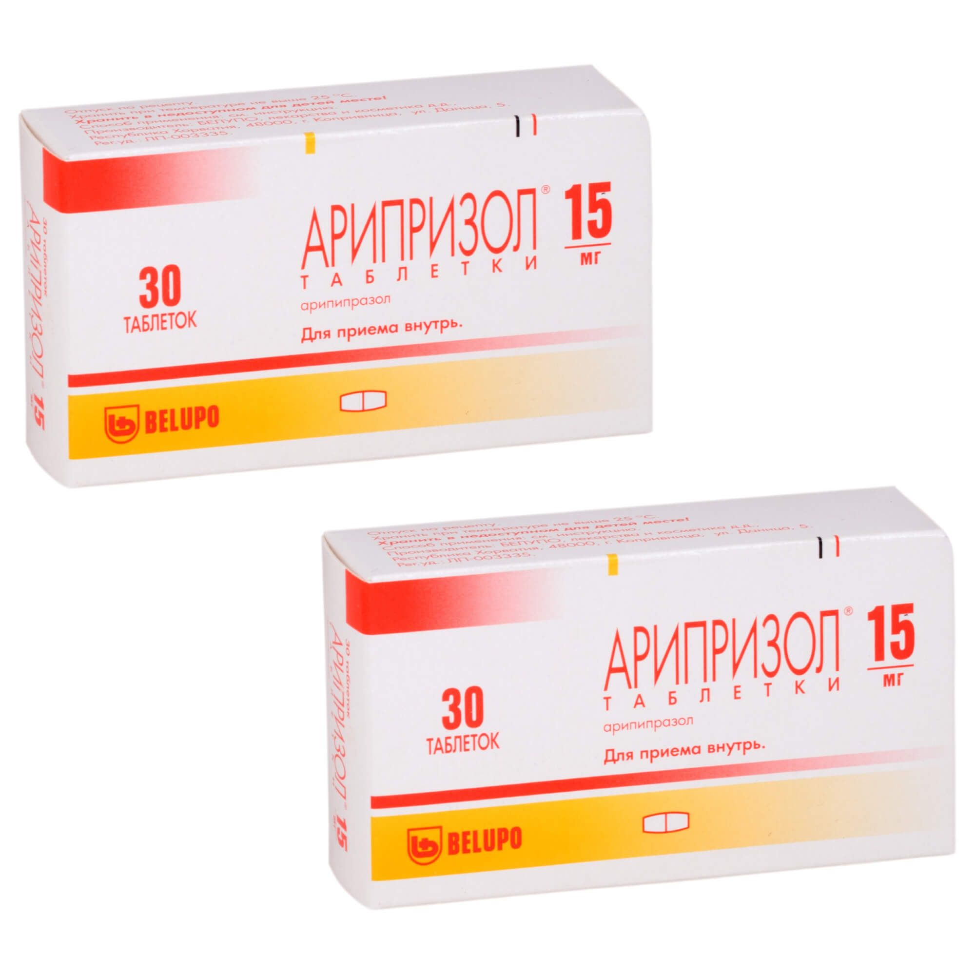 Изображение товара 2Х Арипризол таблетки 15мг, 30 штук, по рецепту, Belupo