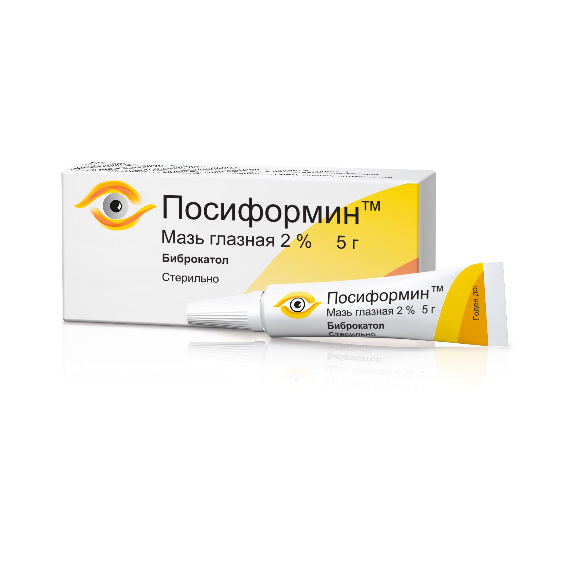 Изображение товара Посиформин мазь глазная 2% 5г