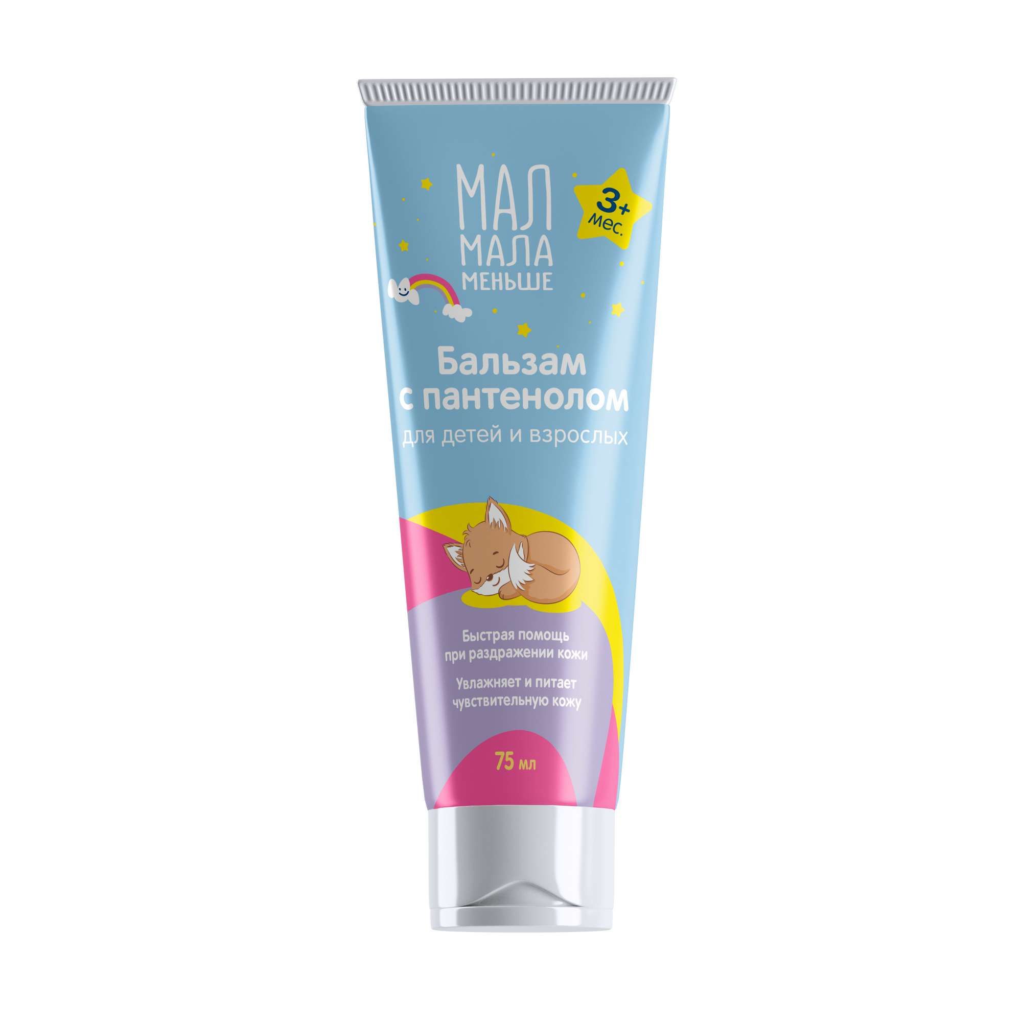 Изображение товара Бальзам с пантенолом для взрослых и детей 75 мл гипоаллергенный увлажняющий уход