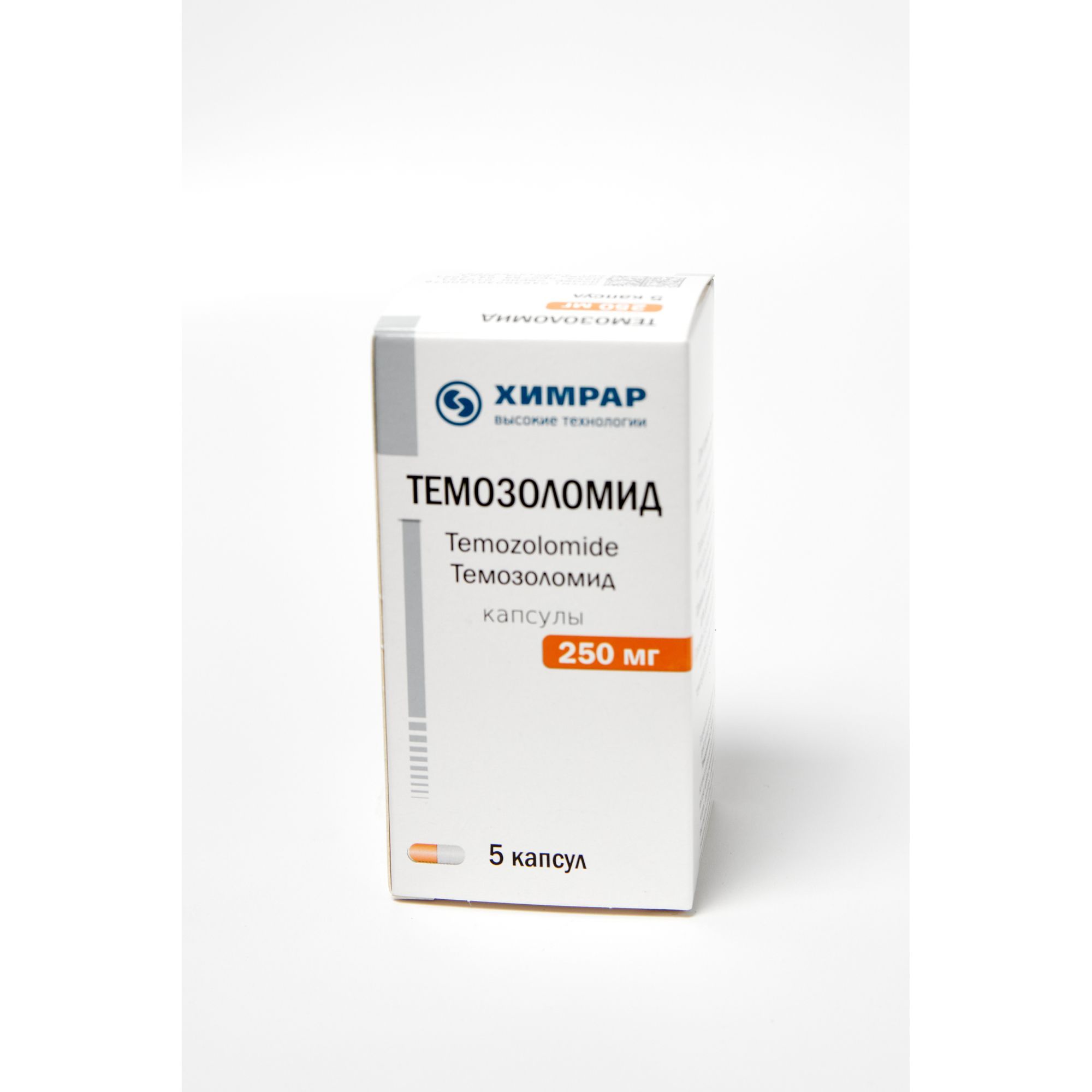 Изображение товара Темозоломид капсулы 250 мг 5 шт противоопухолевое лечение