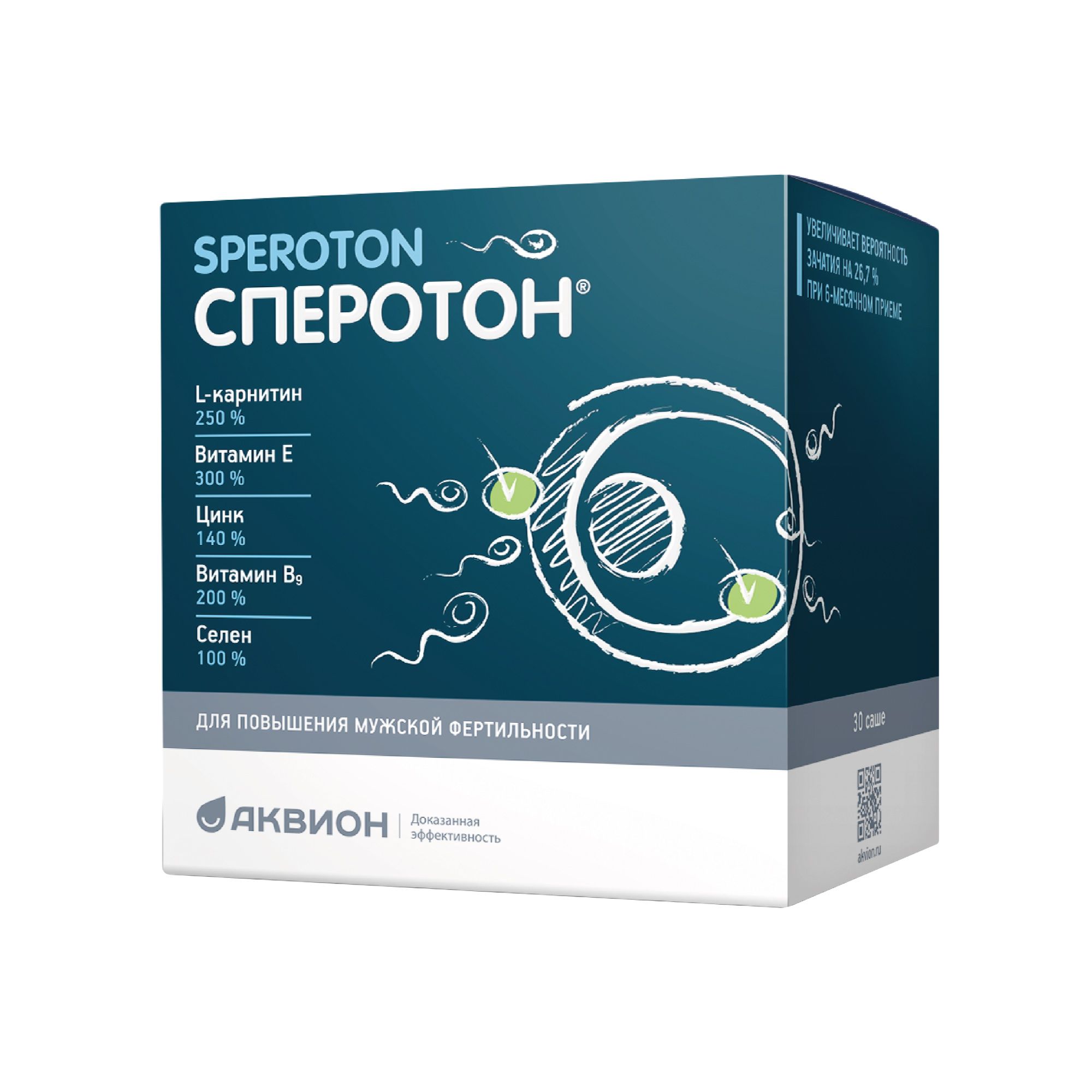 Изображение товара Сперотон порошок для повышения мужской фертильности 30 саше