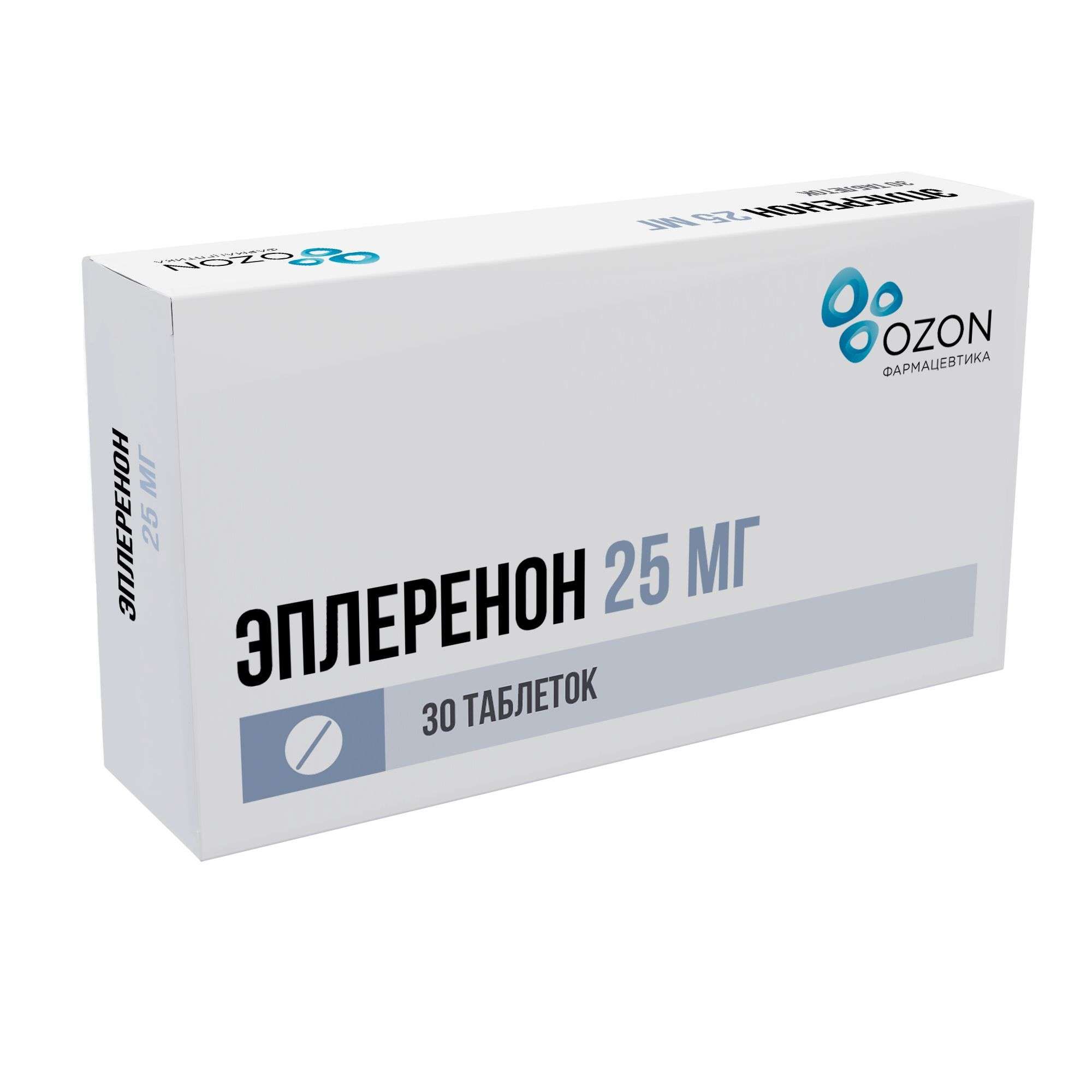 Изображение товара Эплеренон 25 мг таблетки для сердца и сосудов, 30 шт, ОЗОН