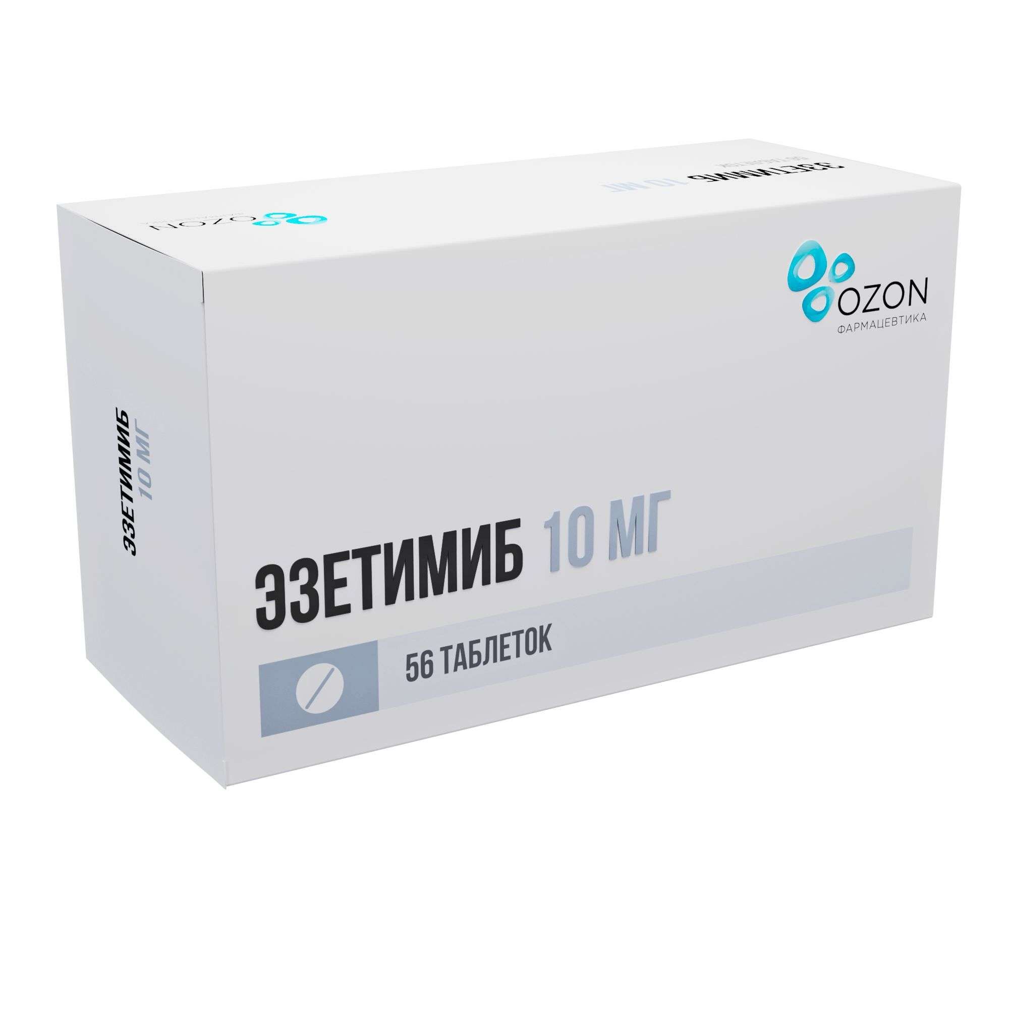 Изображение товара Эзетимиб таблетки 10мг 56шт