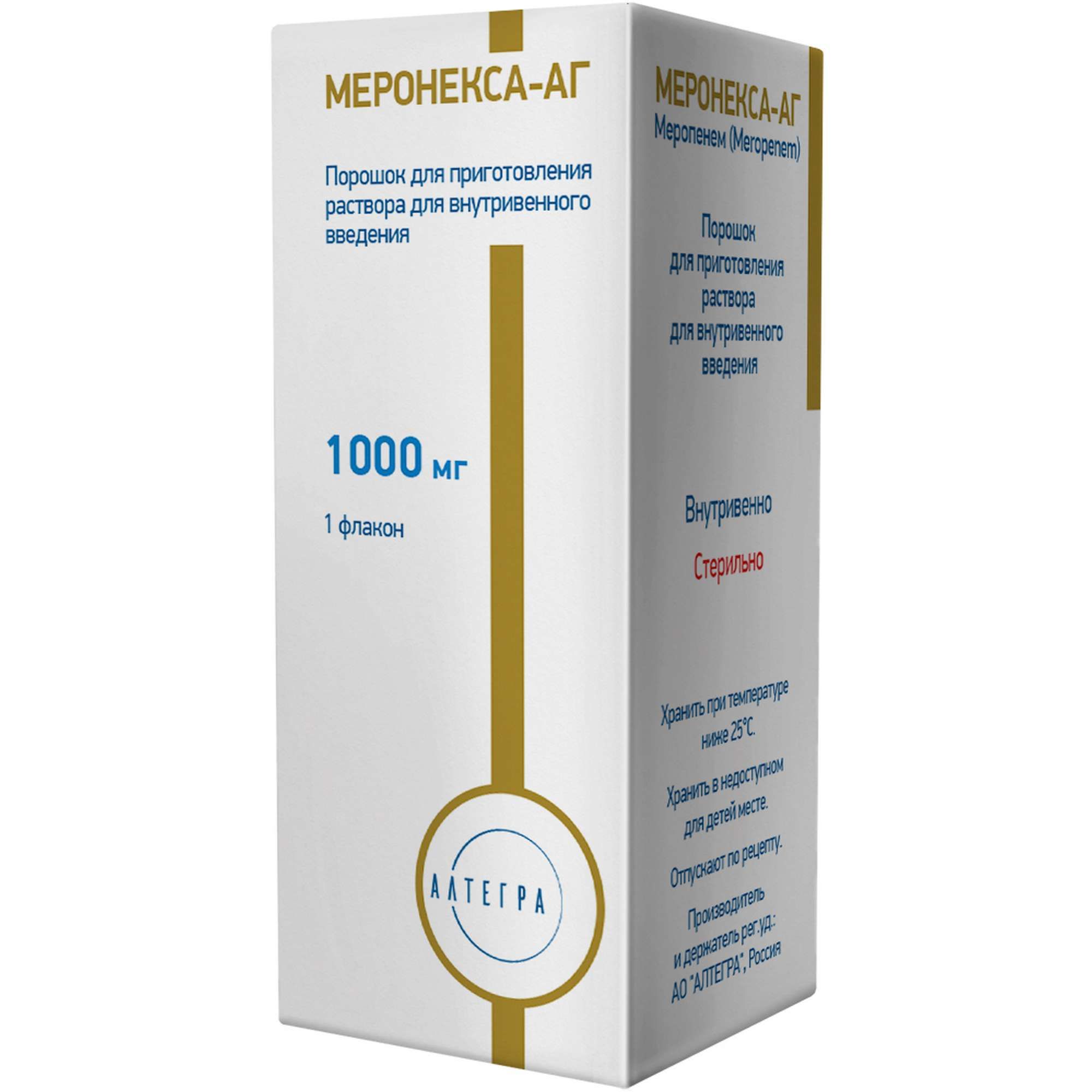 Изображение товара Меронекса-АГ порошок для приг. раствора для в/в введ. 1000мг