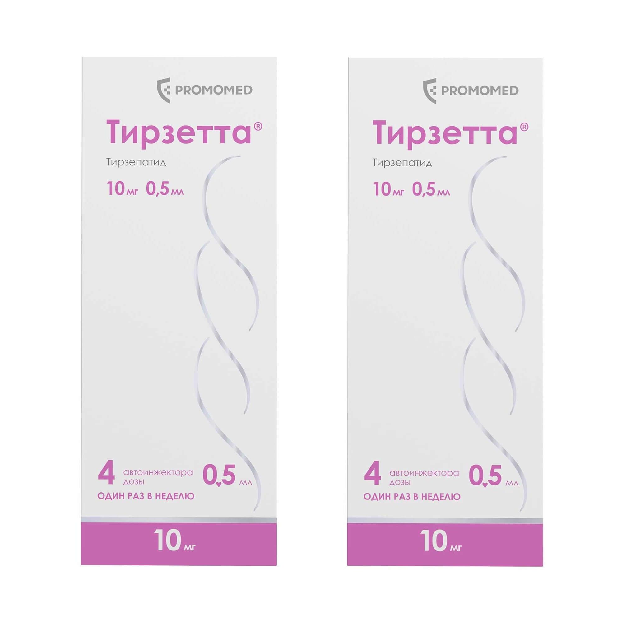 Изображение товара 2Х Тирзетта раствор для подкожных инъекций 10мг 0,5мл 4 шт