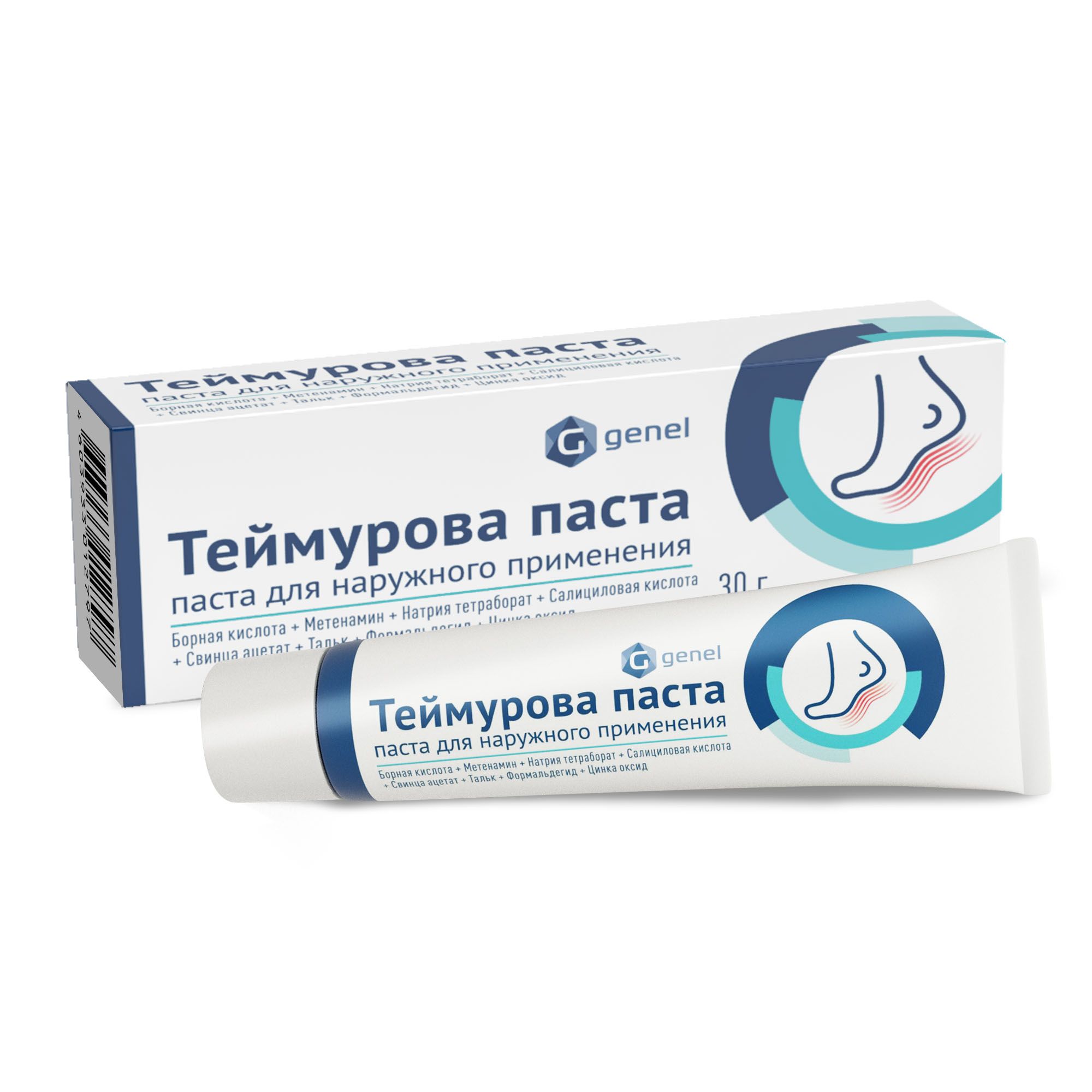 Изображение товара Теймурова паста для наружного применения 30г против гипергидроза и опрелостей
