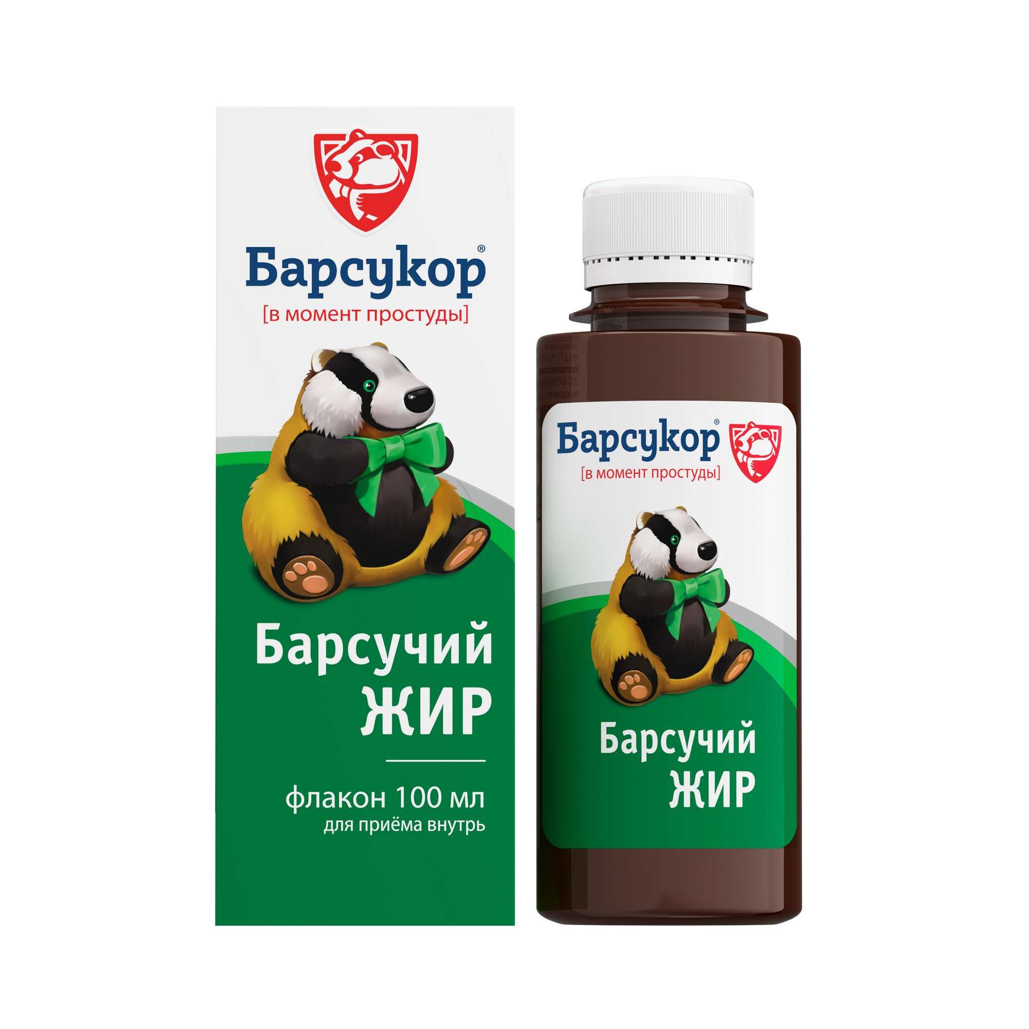 Изображение товара Барсукор Барсучий жир 100мл биологическая добавка для иммунитета и кожи Изображение товара Барсукор Барсучий жир 100мл биологическая добавка для иммунитета и кожи