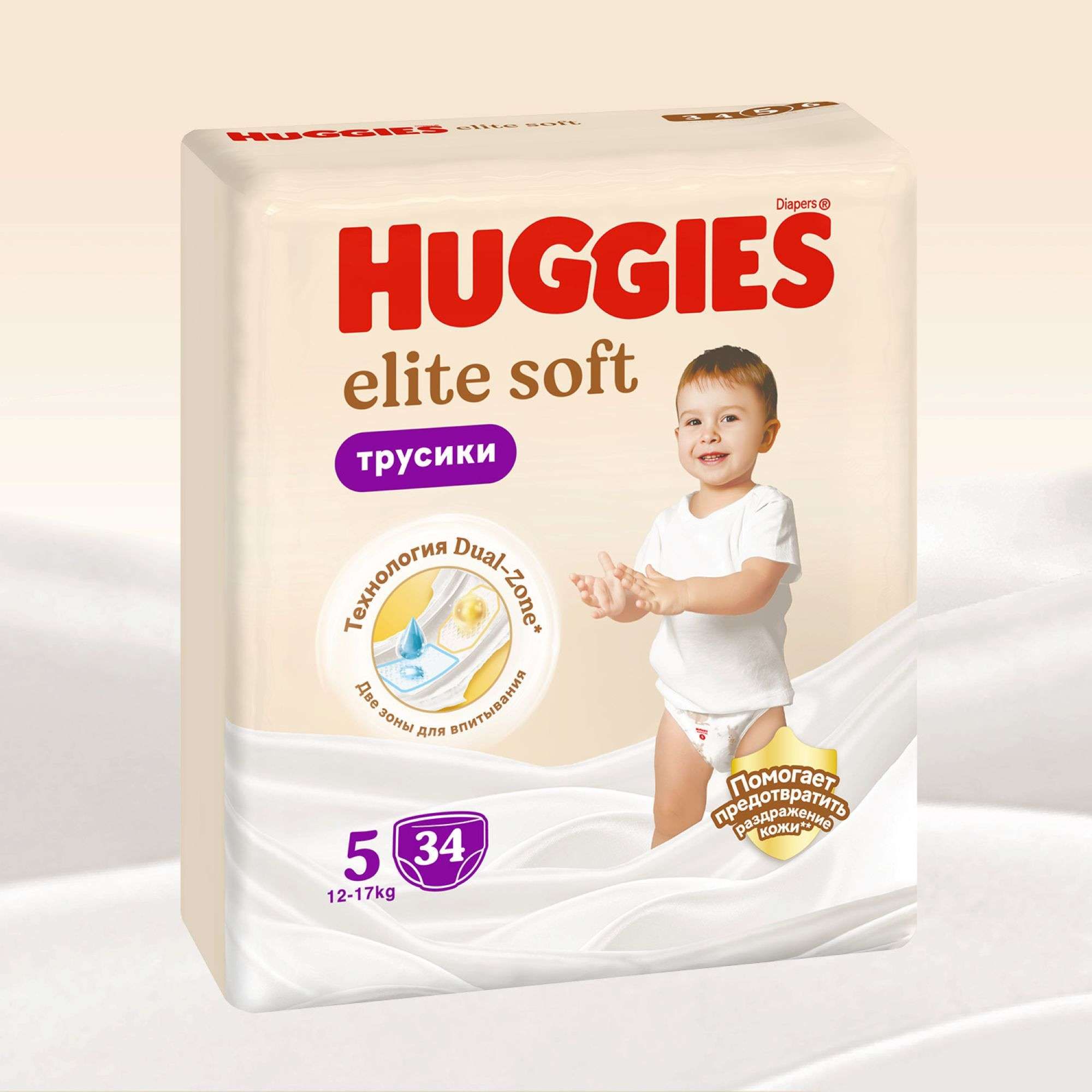 Изображение товара Подгузники-трусики Huggies Elite Soft 12-17 кг, 34 шт, гипоаллергенные
