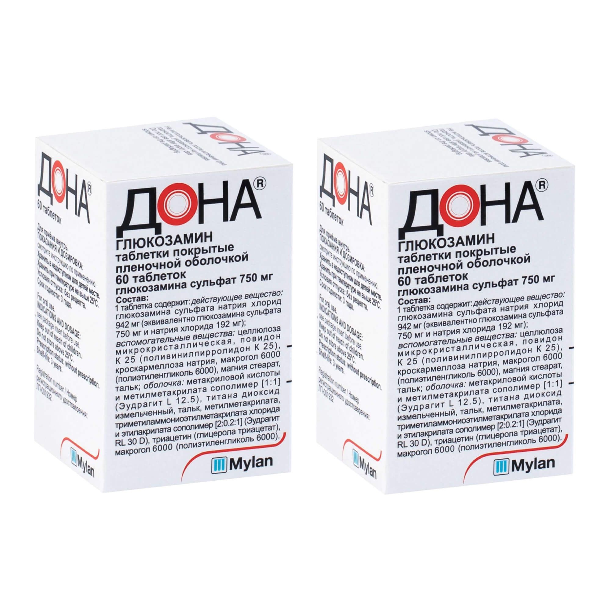 Изображение товара 2Х Дона таблетки п/о плен. 750мг 60шт