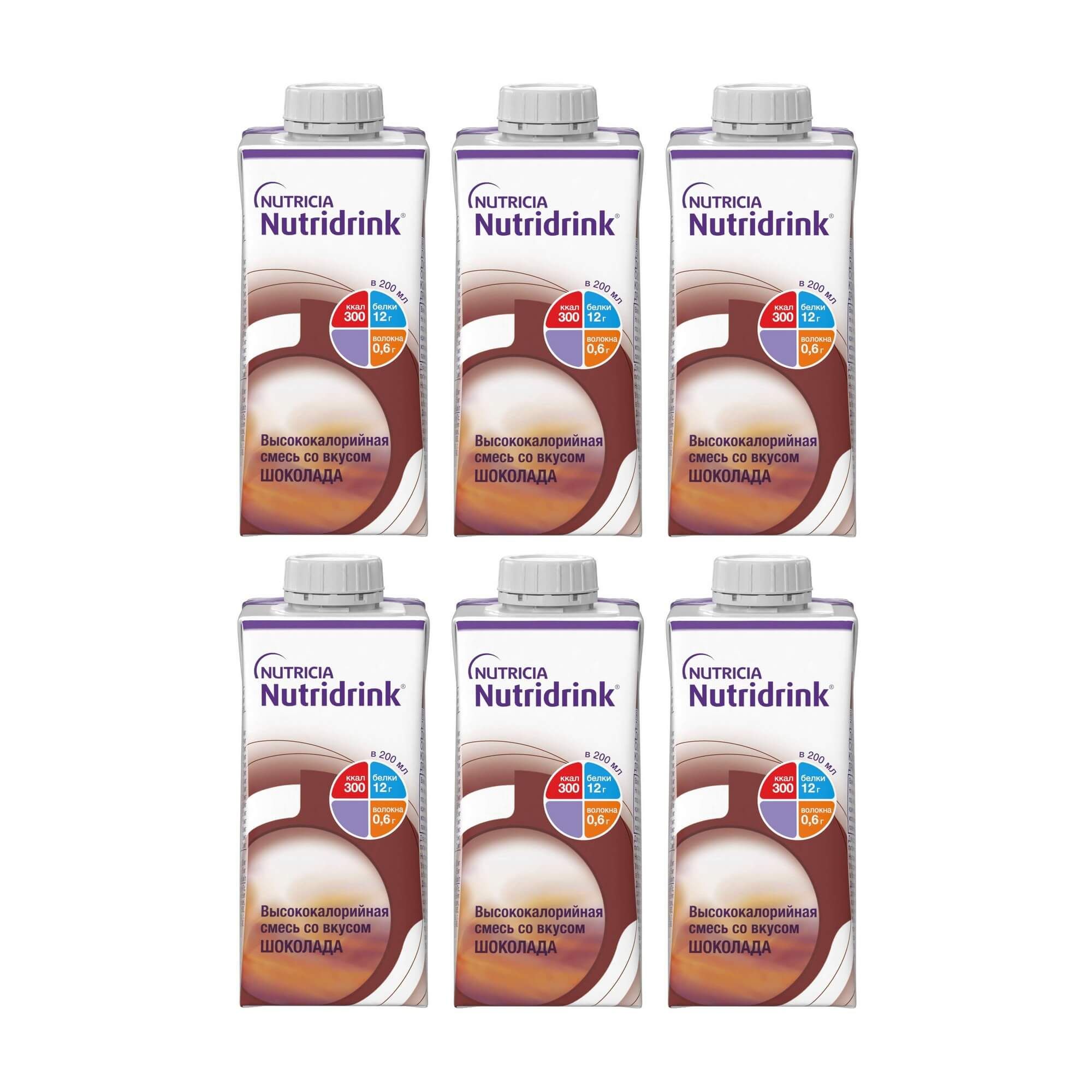 Изображение товара Лечебное диетическое питание Nutridrink 200мл со вкусом шоколада Изображение товара Лечебное диетическое питание Nutridrink 200мл со вкусом шоколада