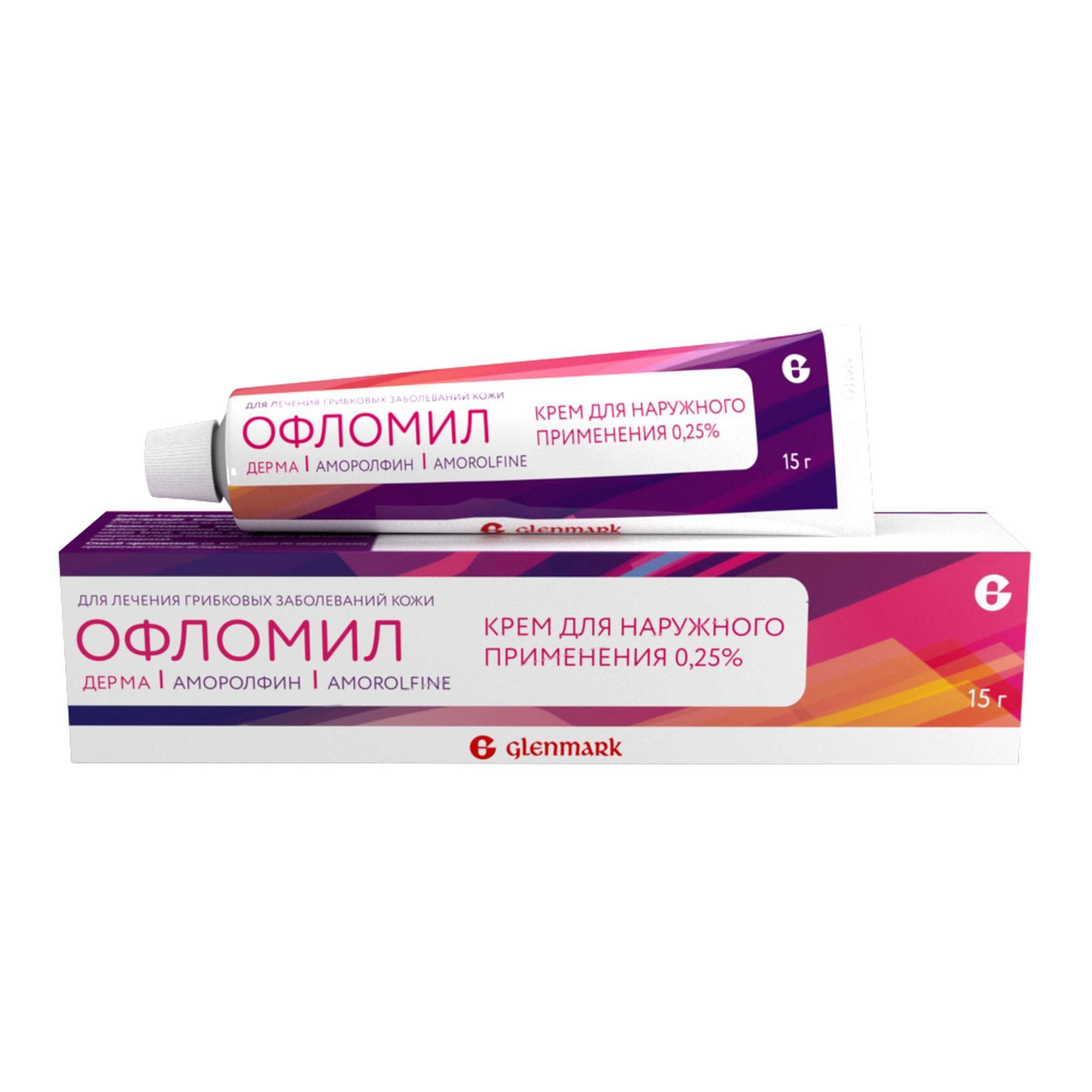 Изображение товара Крем противогрибковый Офломил Дерма 0,25% 15г для взрослых
