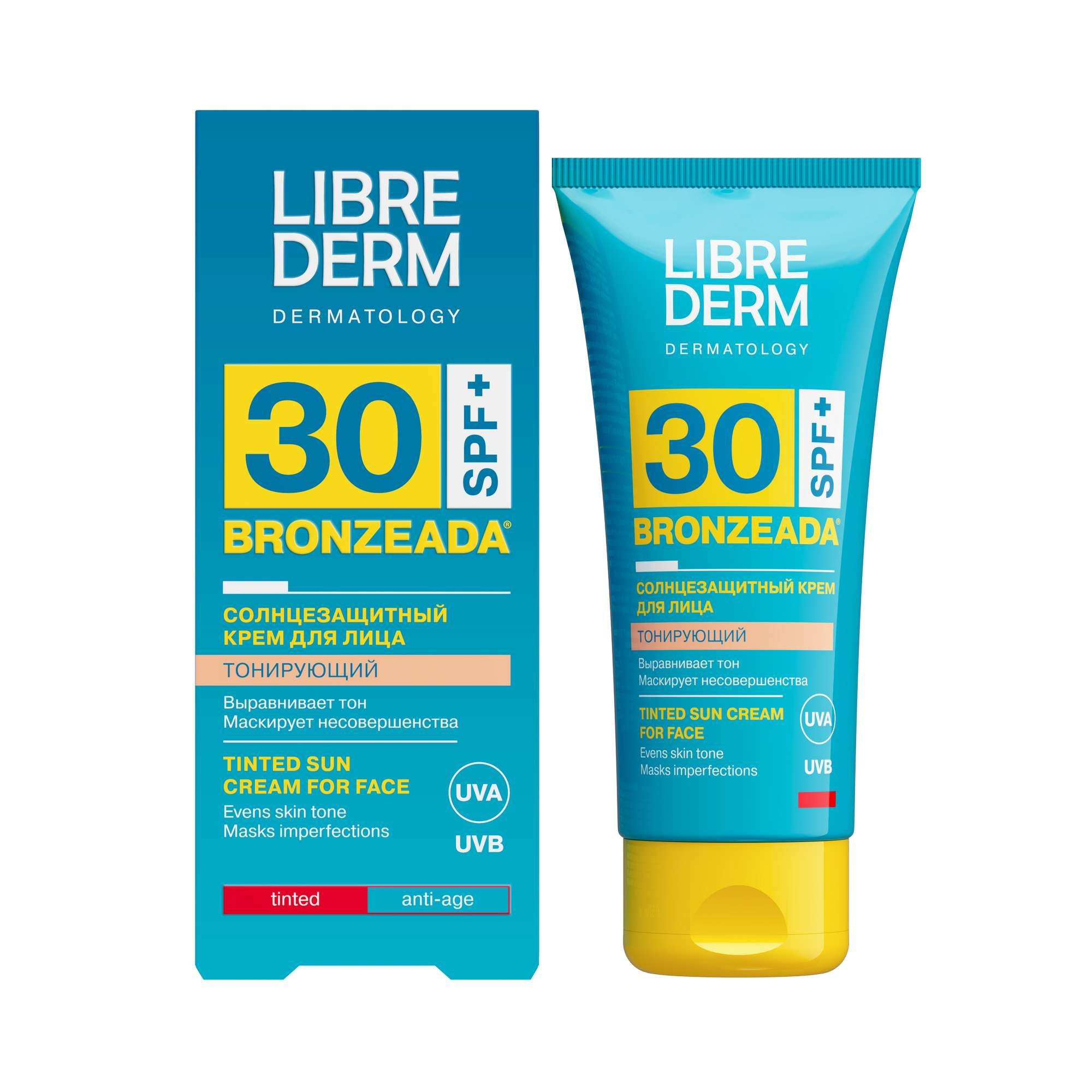 Изображение товара Солнцезащитный тонирующий крем SPF30 для светлой и чувствительной кожи лица Librederm 50мл Изображение товара Солнцезащитный тонирующий крем SPF30 для светлой и чувствительной кожи лица Librederm 50мл