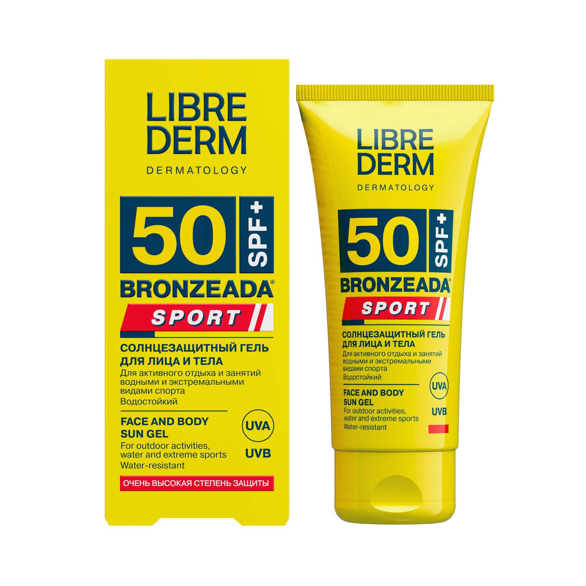 Изображение товара Гель солнцезащитный SPF50 Bronzeada Librederm для лица и тела водостойкий 50 мл