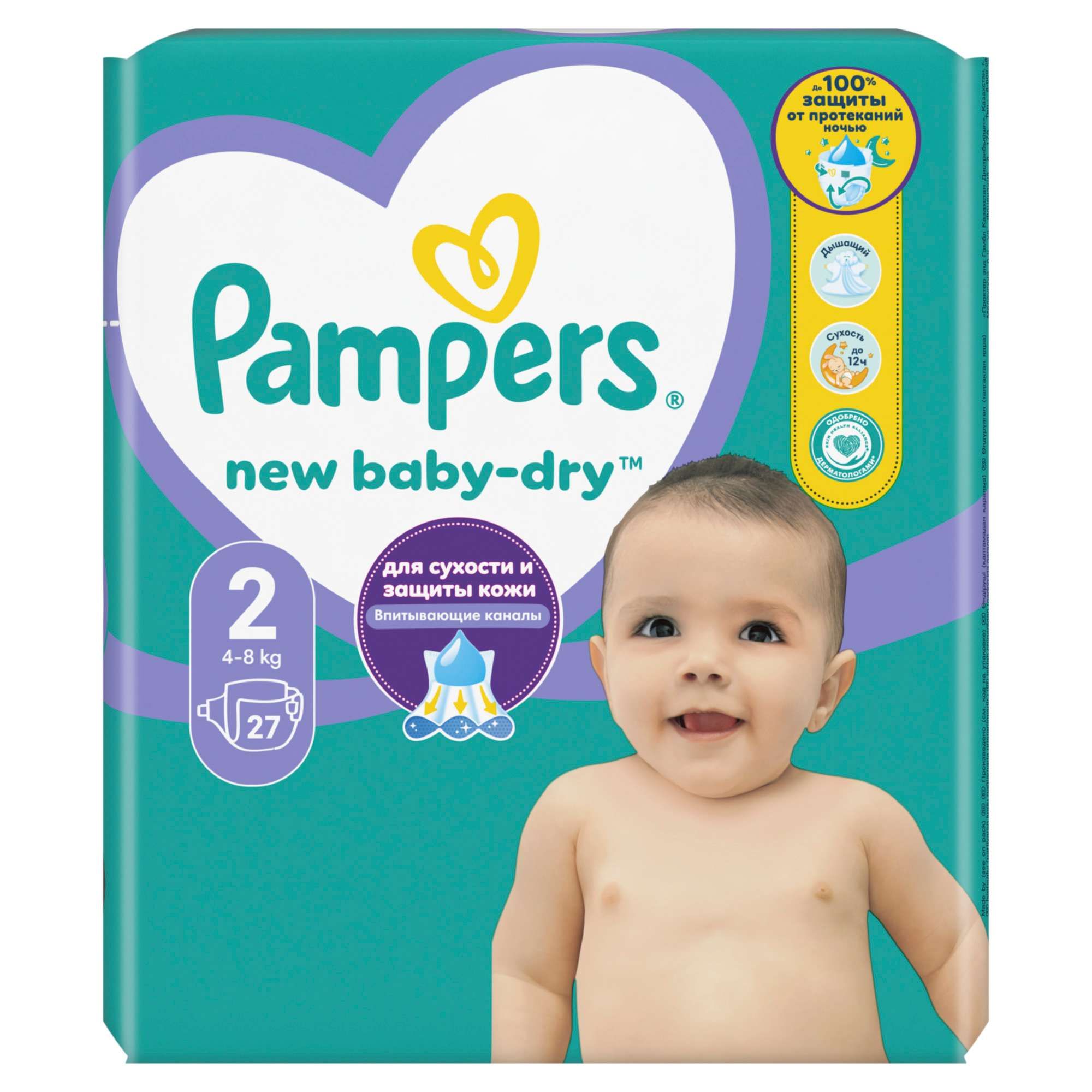 Изображение товара Подгузники Pampers New Baby-Dry р2 Mini 3-6 кг 27 шт - сухость и комфорт для новорожденных