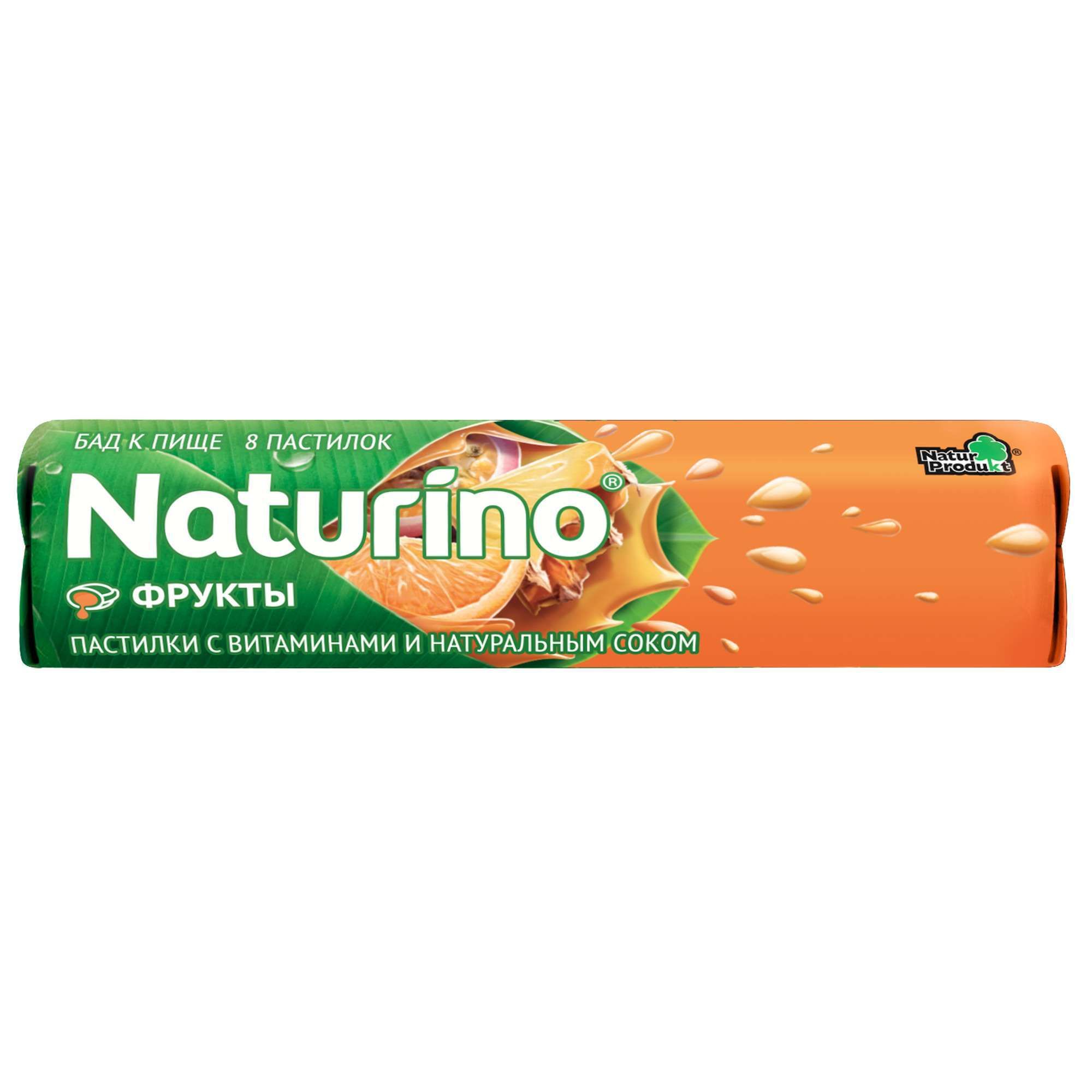 Изображение товара Пастилки Naturino Фрукты с витаминами и натуральным соком 36,4 г для детей и взрослых Изображение товара Пастилки Naturino Фрукты с витаминами и натуральным соком 36,4 г для детей и взрослых