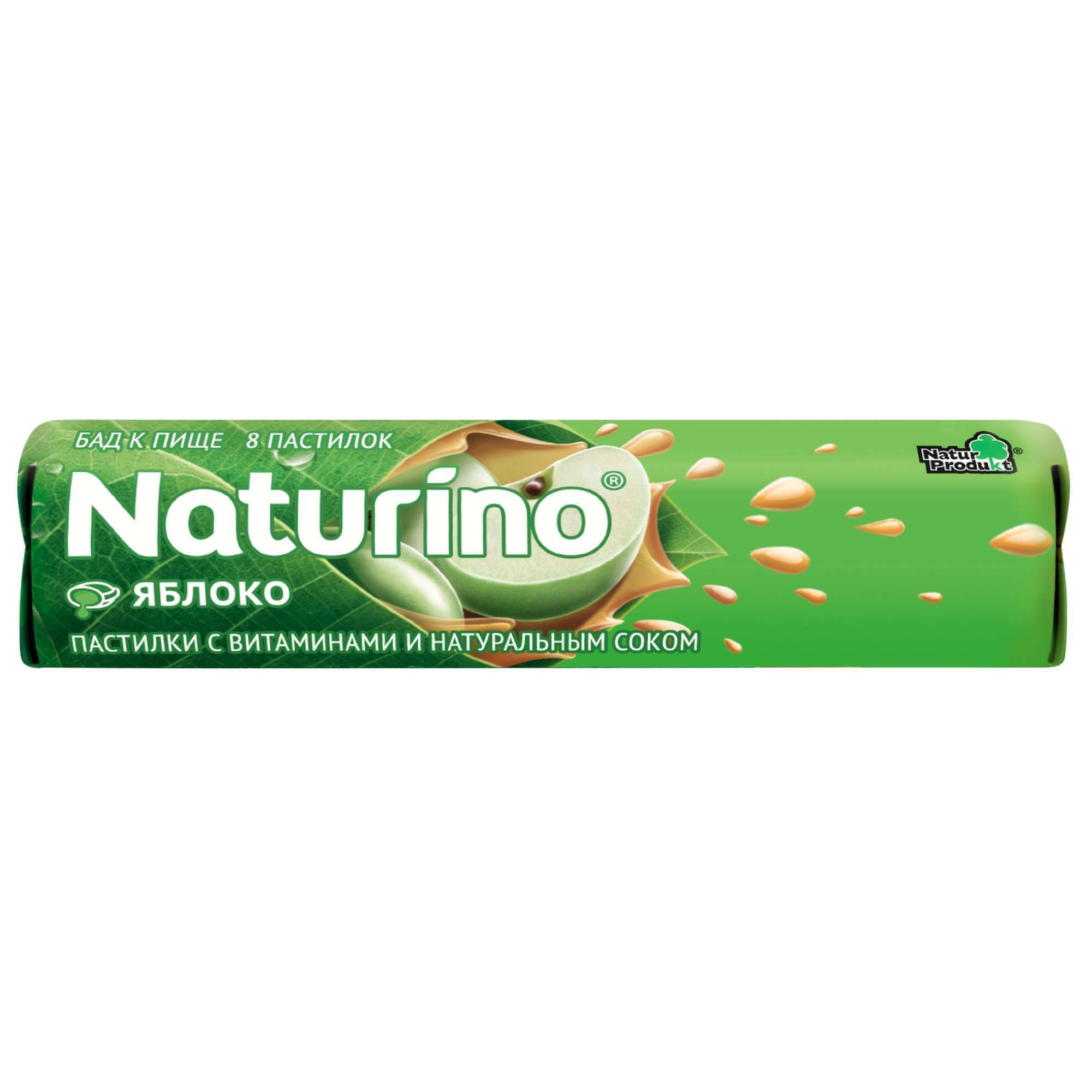 Изображение товара Пастилки Naturino Яблоко с витаминами и натуральным соком 36,4 г для детей и взрослых Изображение товара Пастилки Naturino Яблоко с витаминами и натуральным соком 36,4 г для детей и взрослых