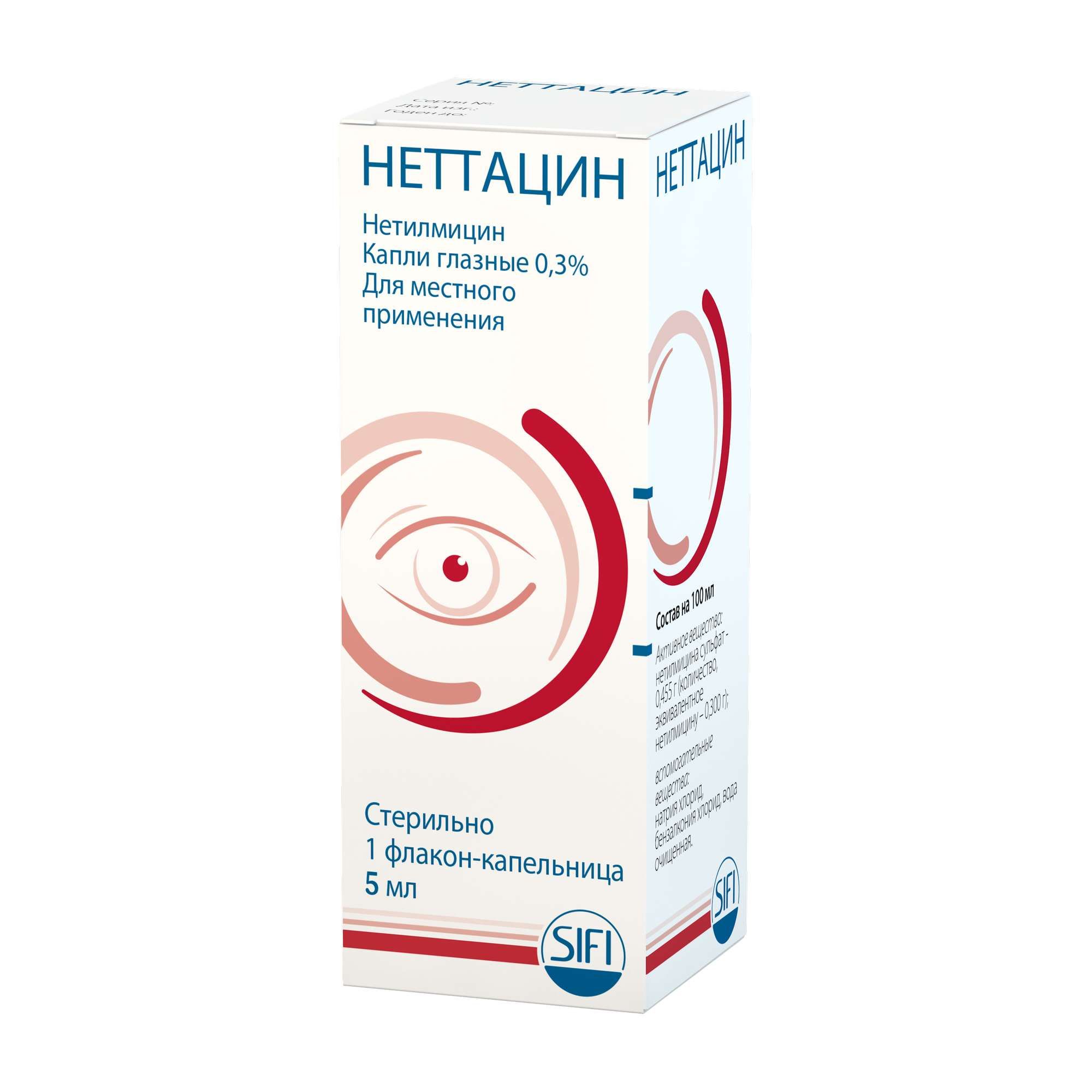 Изображение товара Неттацин капли глазные 0,3% 5 мл противомикробные антимикробные антибиотики Изображение товара Неттацин капли глазные 0,3% 5 мл противомикробные антимикробные антибиотики