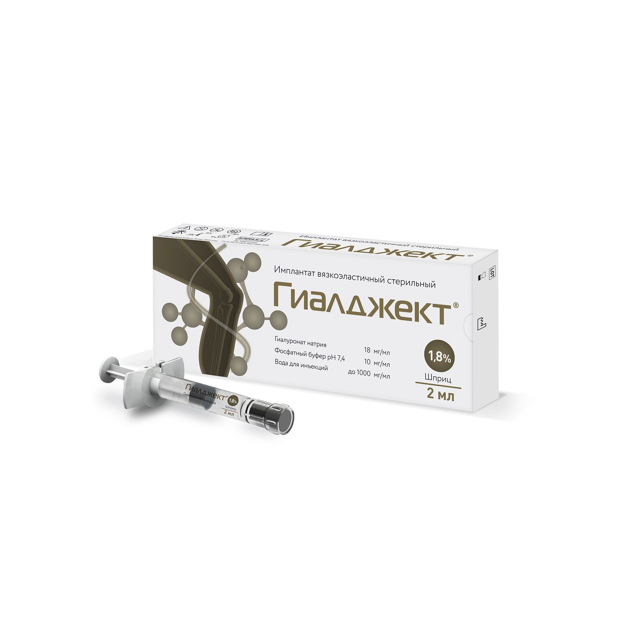 Изображение товара Гиалджект вязкоэластичный имплантат 2мл для суставов