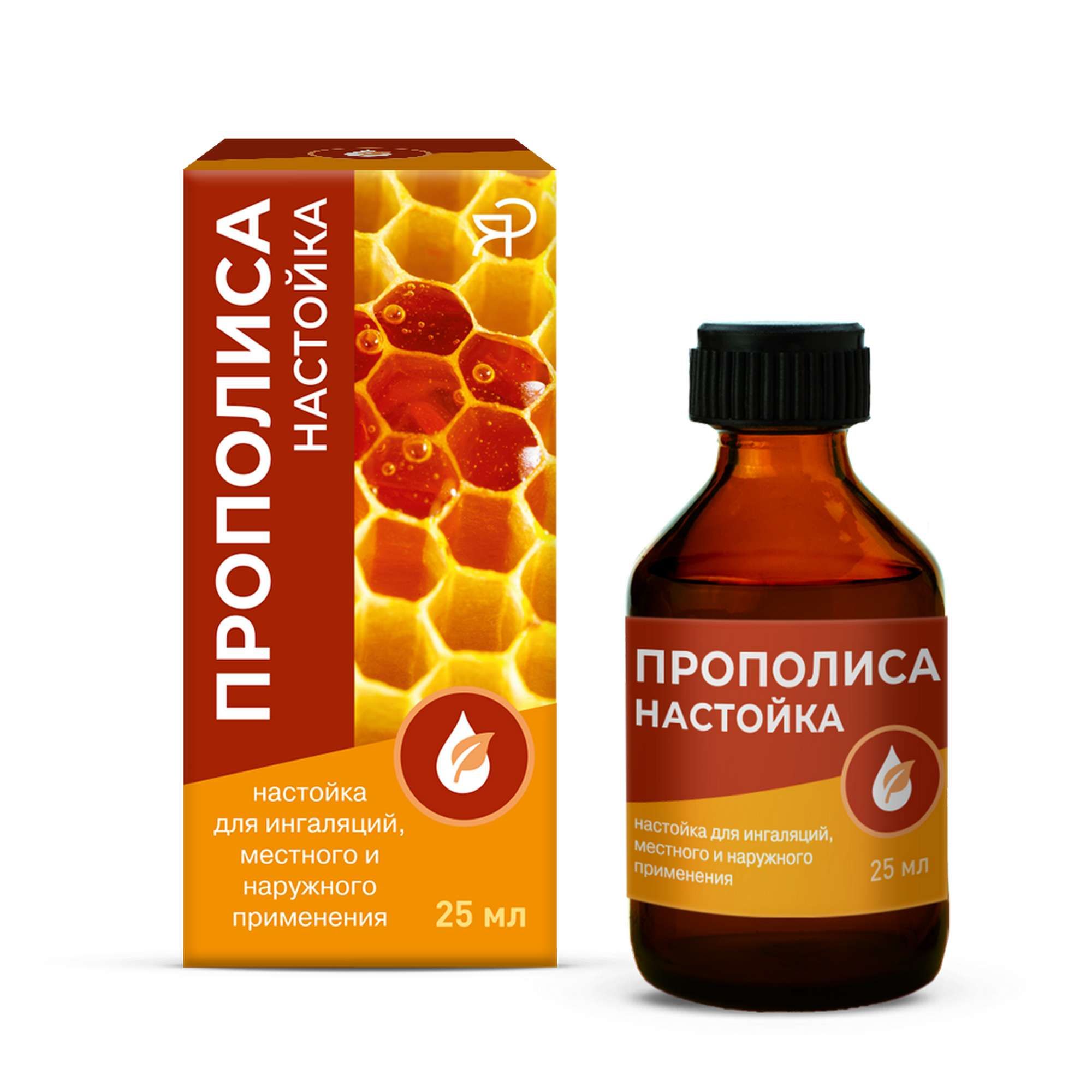 Изображение товара Прополиса настойка для ингаляций местного и наружного применения 25мл