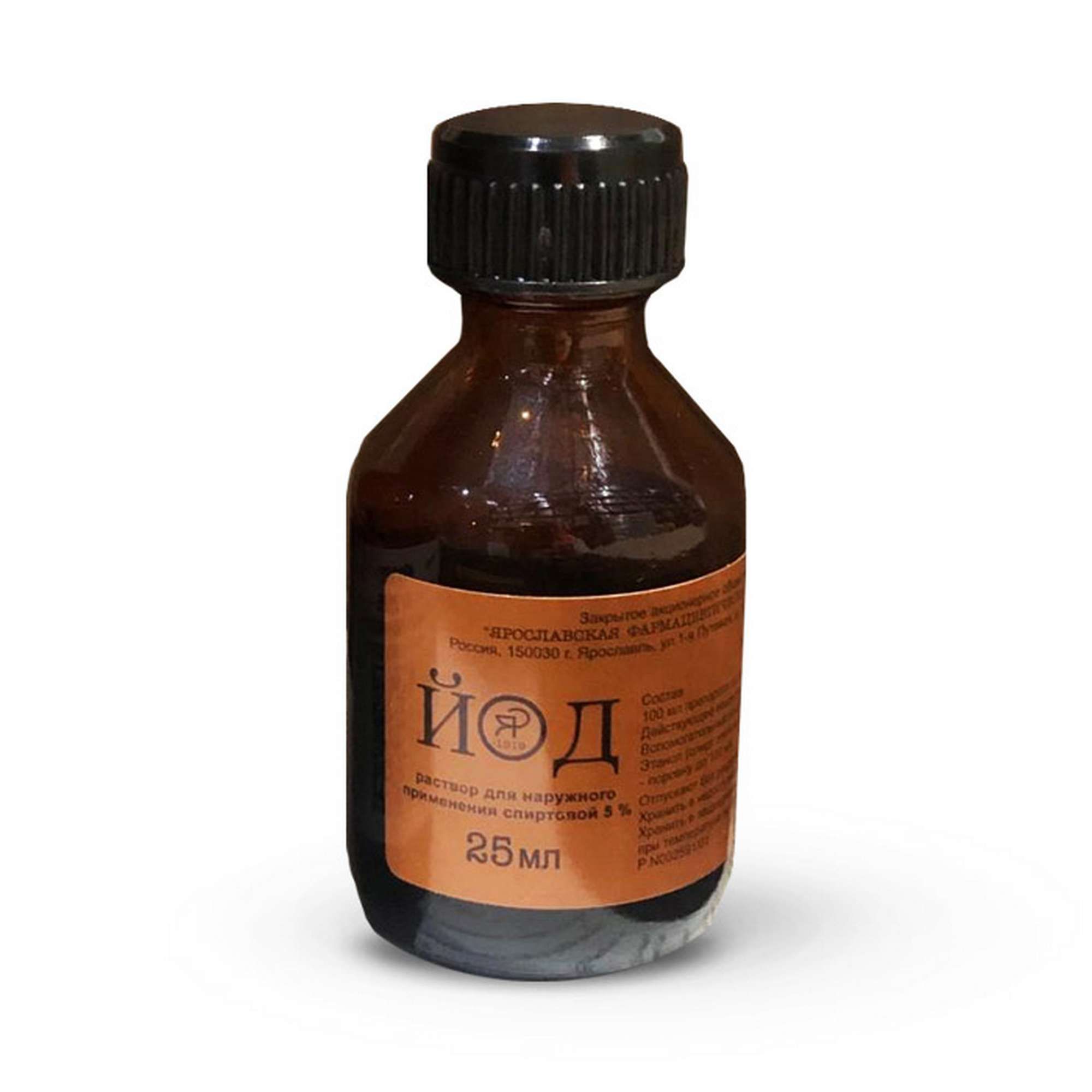 Изображение товара Йод раствор 5% спиртовой 25мл - антисептик для обработки ран и кожи
