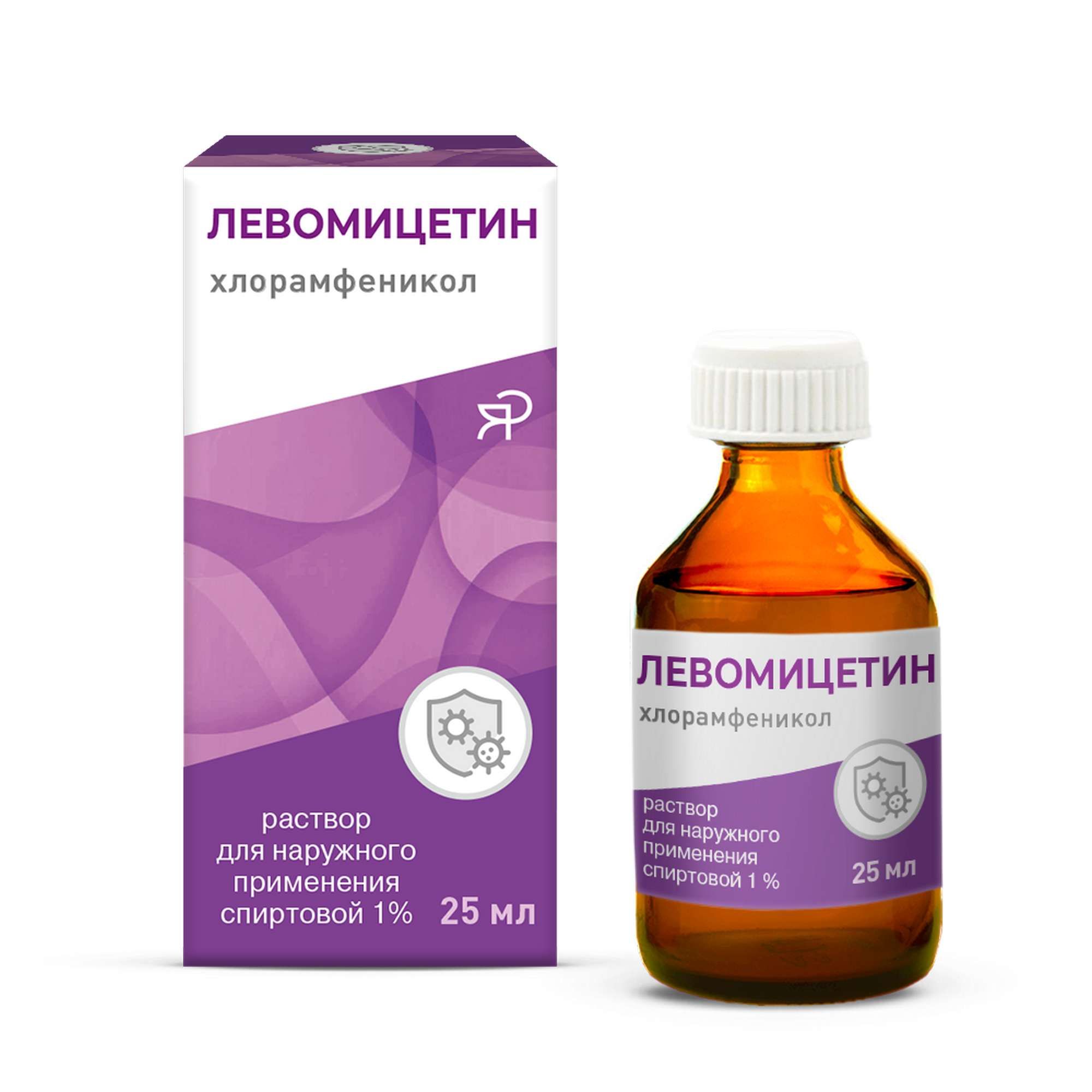 Изображение товара Левомицетин раствор для наружного применения спиртовой 1% 25 мл