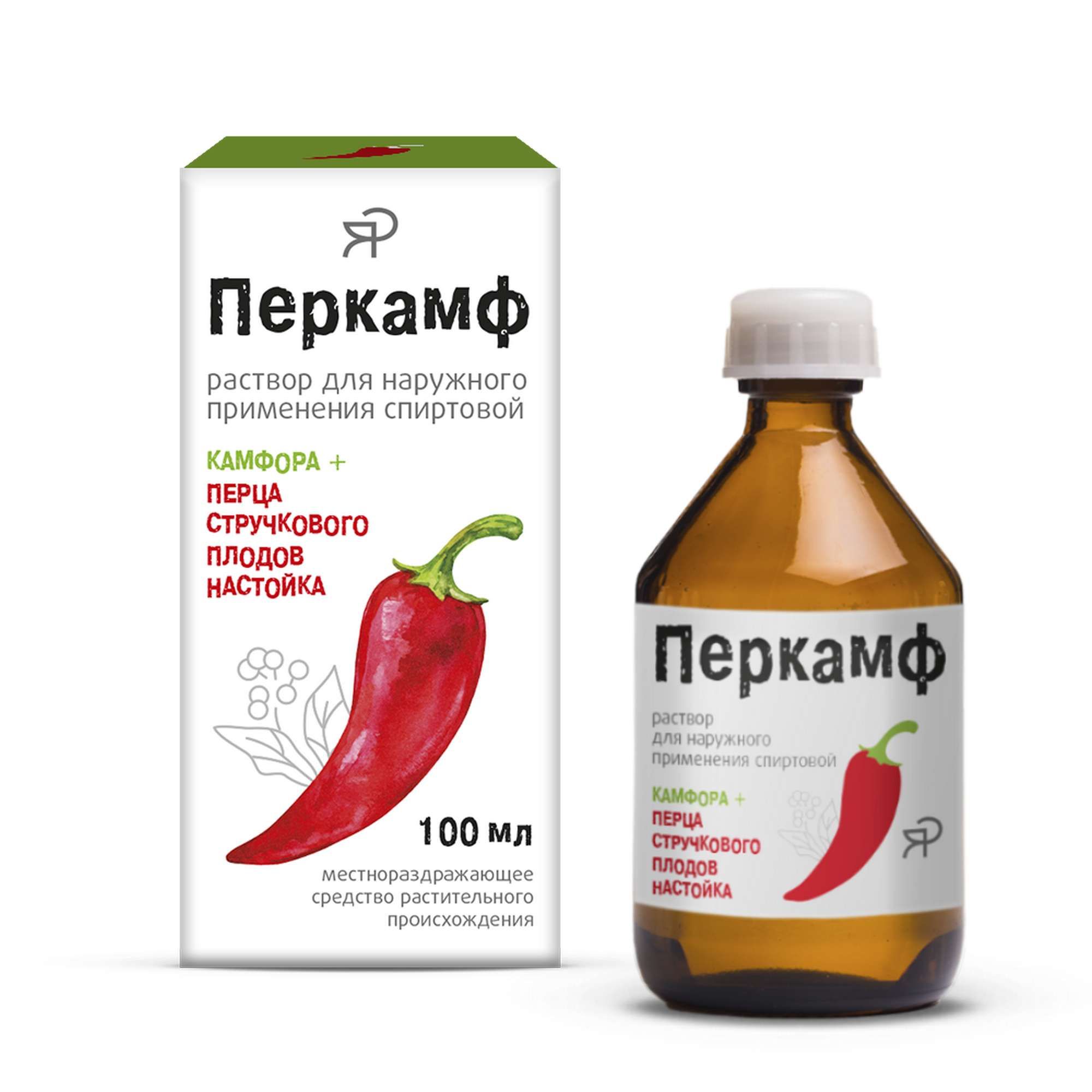 Изображение товара Перкамф раствор для наружного применения спиртовой 100 мл натуральное средство Изображение товара Перкамф раствор для наружного применения спиртовой 100 мл натуральное средство