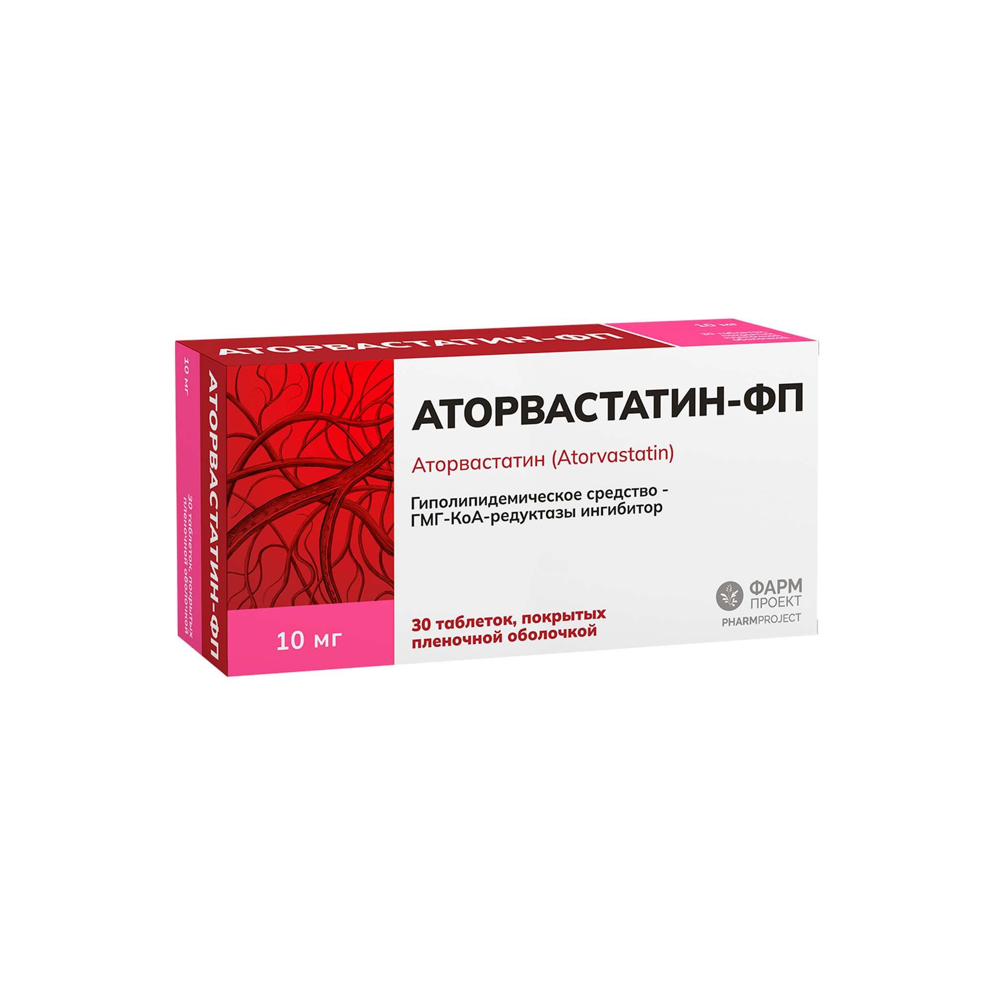 Изображение товара Аторвастатин-ФП таблетки 10 мг 30 шт гиполипидемическое средство Изображение товара Аторвастатин-ФП таблетки 10 мг 30 шт гиполипидемическое средство