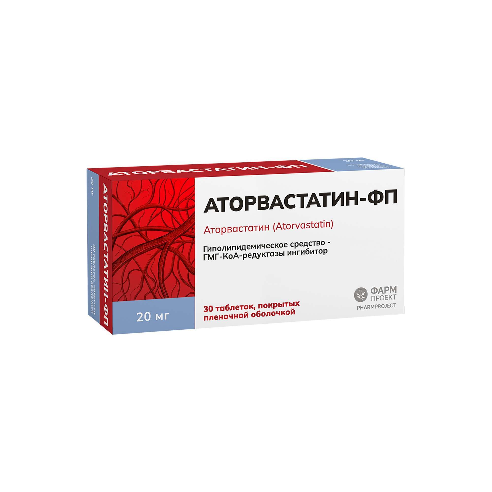 Изображение товара Аторвастатин-ФП таблетки 20 мг 30 шт гиполипидемический препарат Изображение товара Аторвастатин-ФП таблетки 20 мг 30 шт гиполипидемический препарат