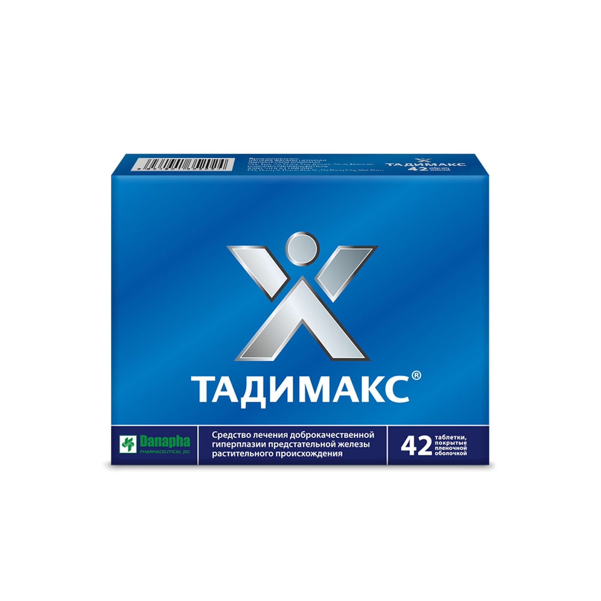 Изображение товара Тадимакс таблетки 371,3мг 42 шт натуральное лечение гиперплазии Изображение товара Тадимакс таблетки 371,3мг 42 шт натуральное лечение гиперплазии