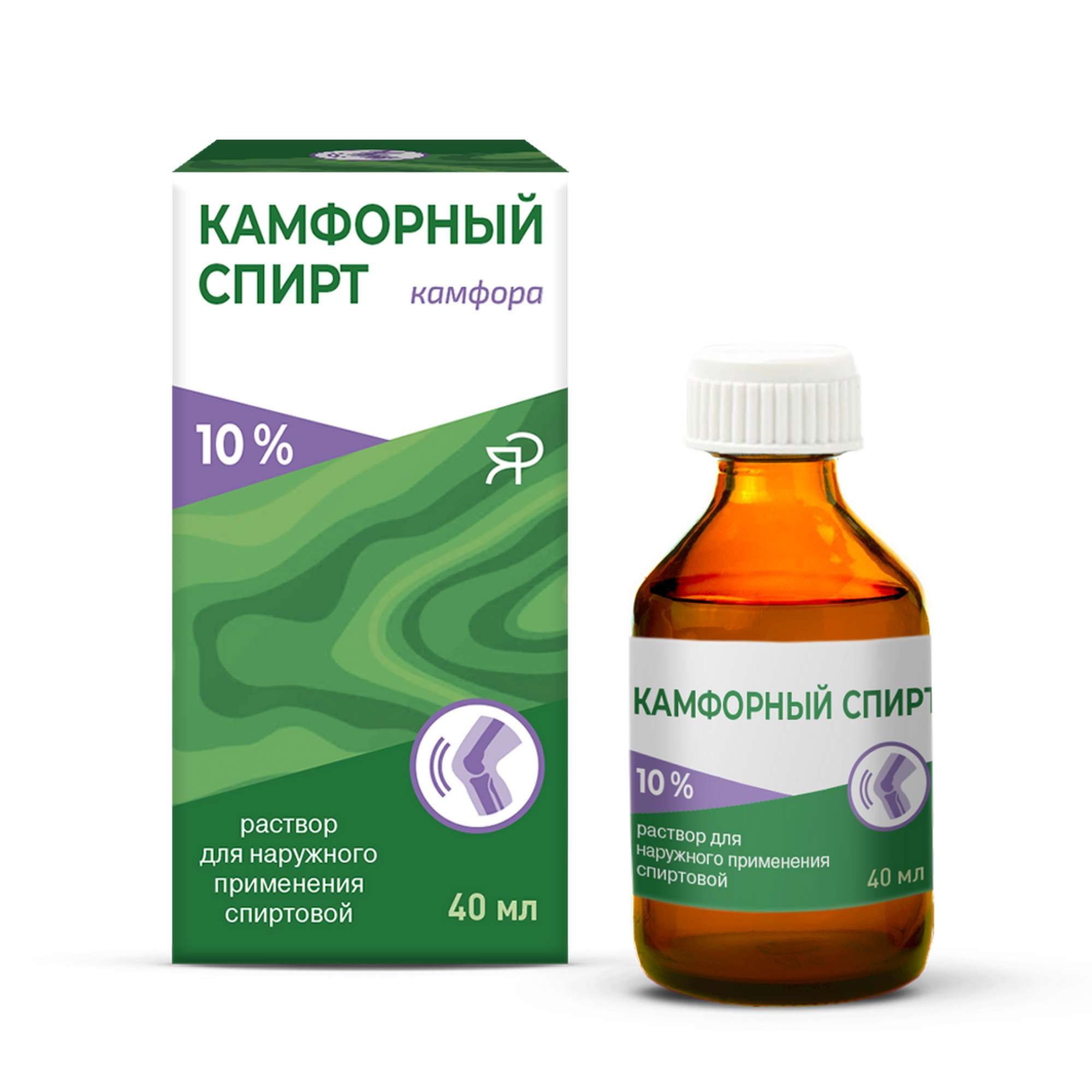 Изображение товара Камфорный спирт раствор 10% 40мл для наружного применения Изображение товара Камфорный спирт раствор 10% 40мл для наружного применения