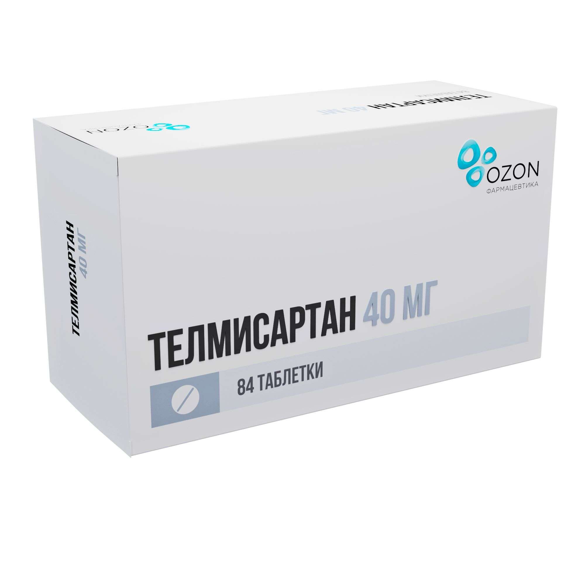 Изображение товара Телмисартан 40 мг 84 шт — Гипертензия / Озон