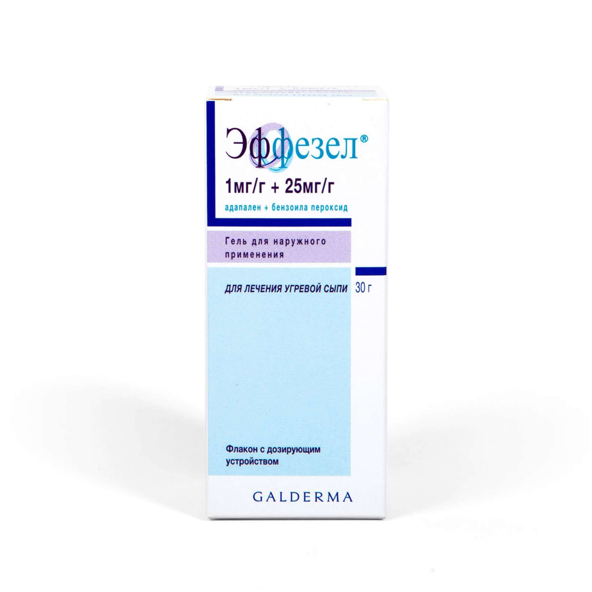 Изображение товара Эффезел гель для наружного применения 30г против угрей и воспалений Изображение товара Эффезел гель для наружного применения 30г против угрей и воспалений